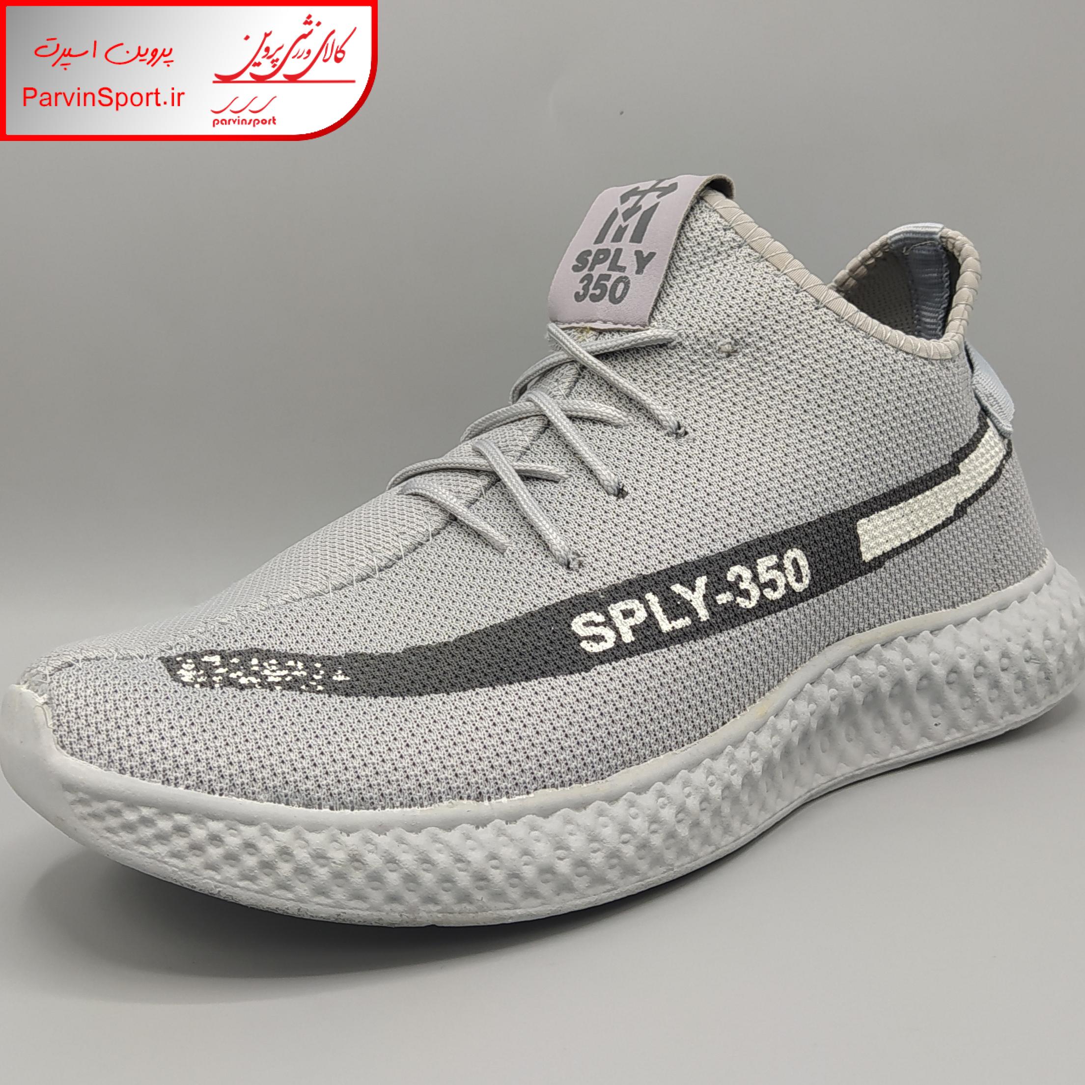 کفش پیاده روی مدل یزی رنگ طوسی