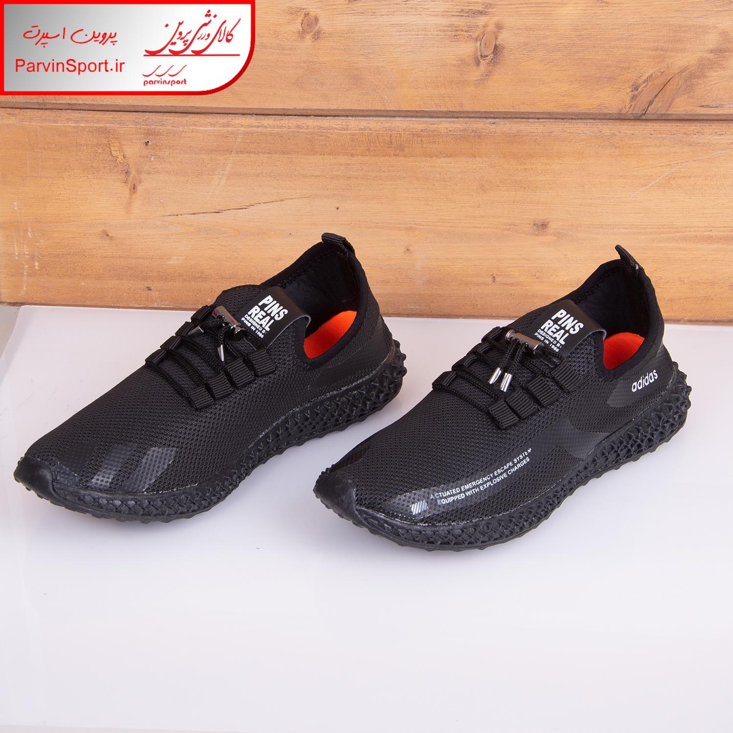 کفش پیاده روی مردانه مدل راکی 567