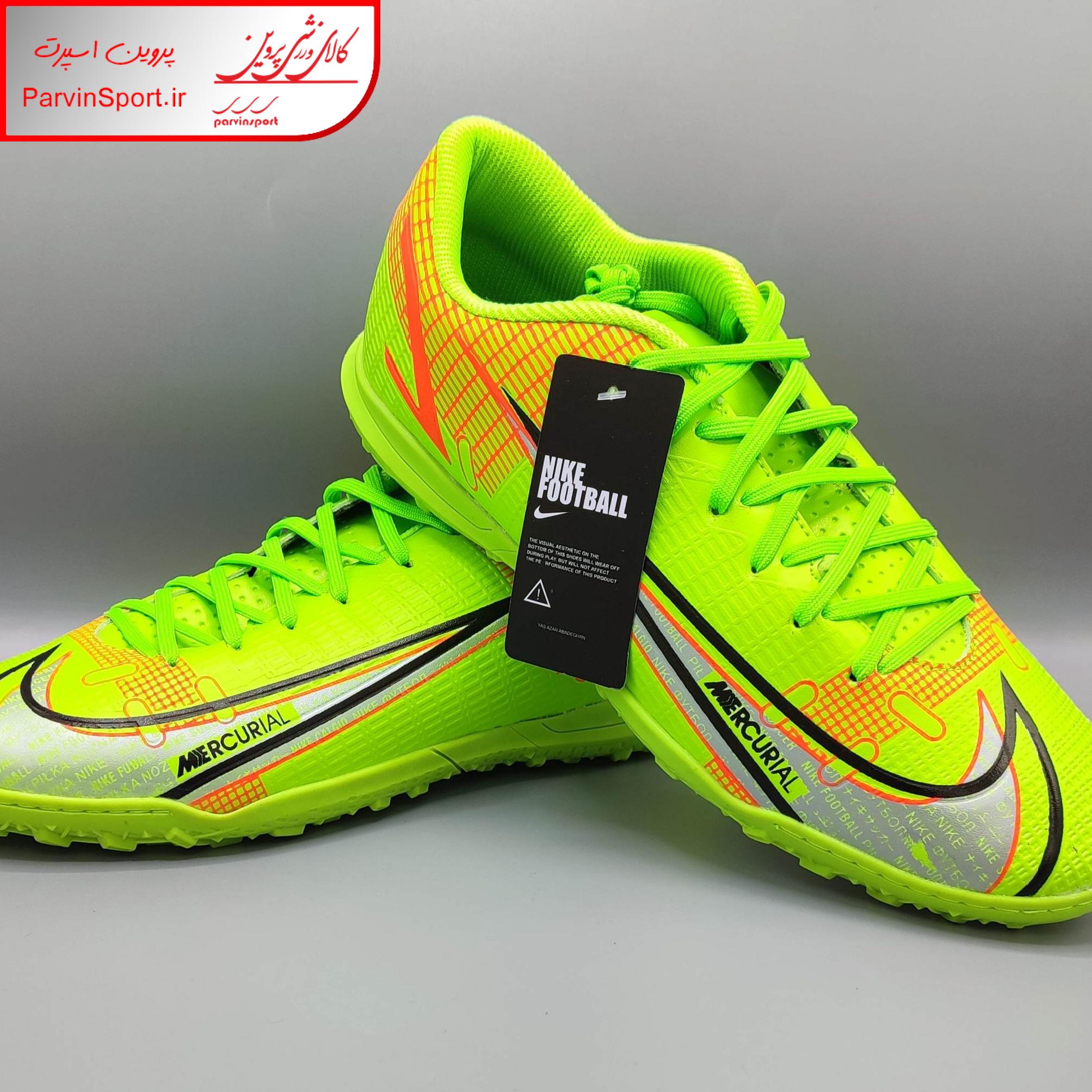 کفش فوتبال مدل چمن مصنوعی یاس رنگ فسفری