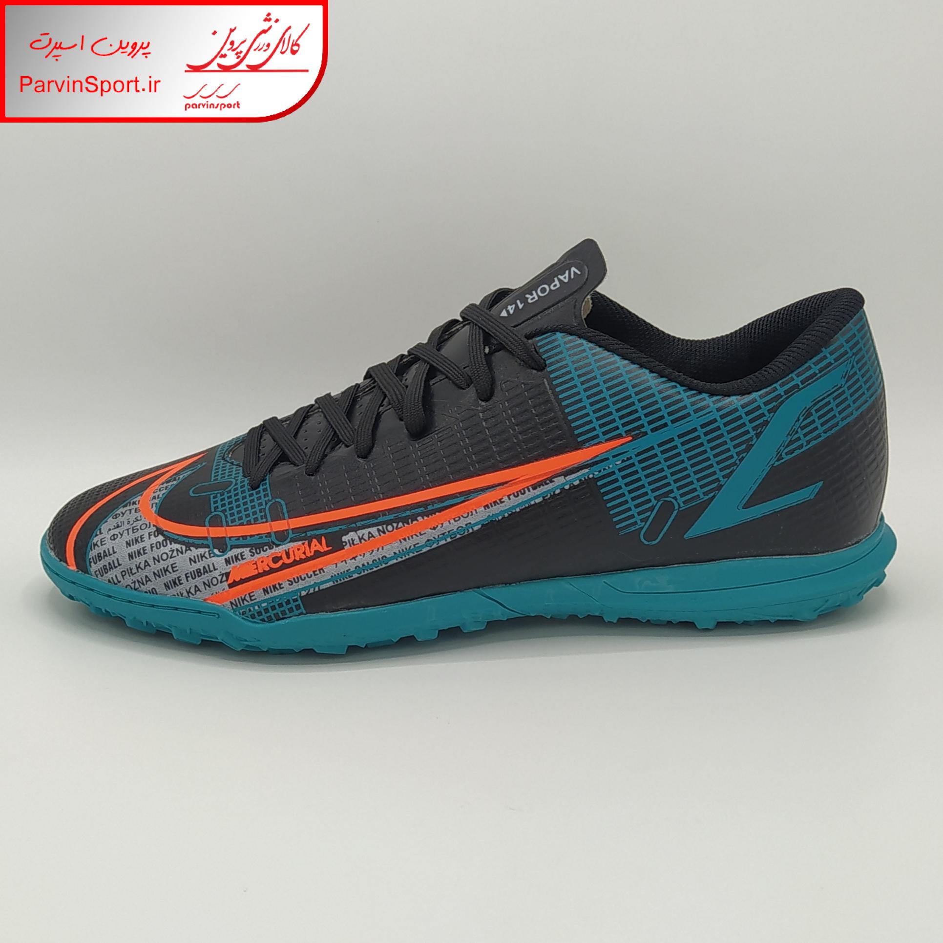 کفش فوتبال مدل یاس 2022 رنگ مشکی