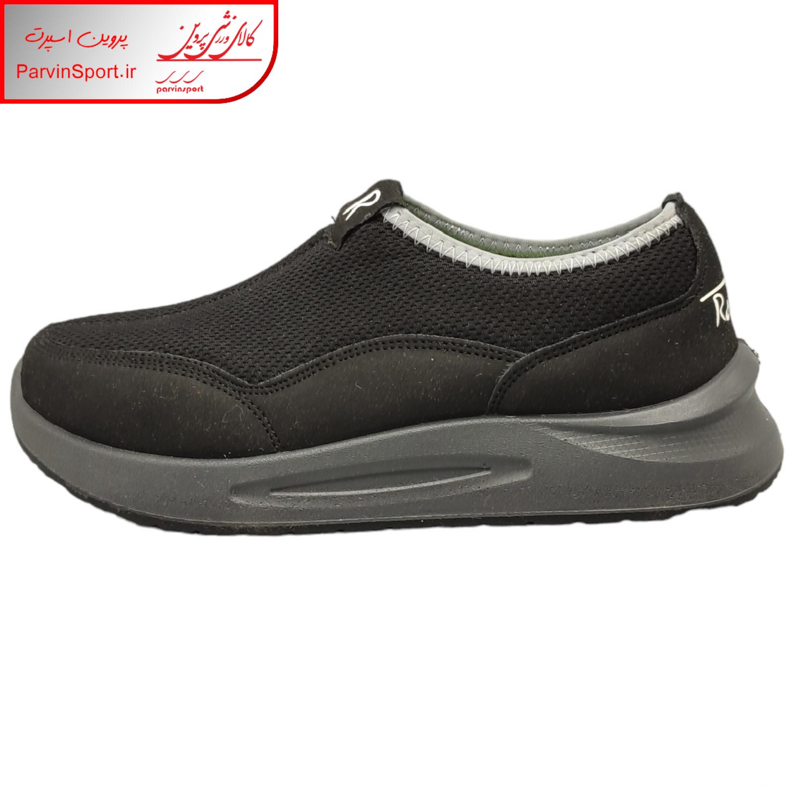 کفش پیاده روی زنانه مدل تورنتو رنگ مشکی