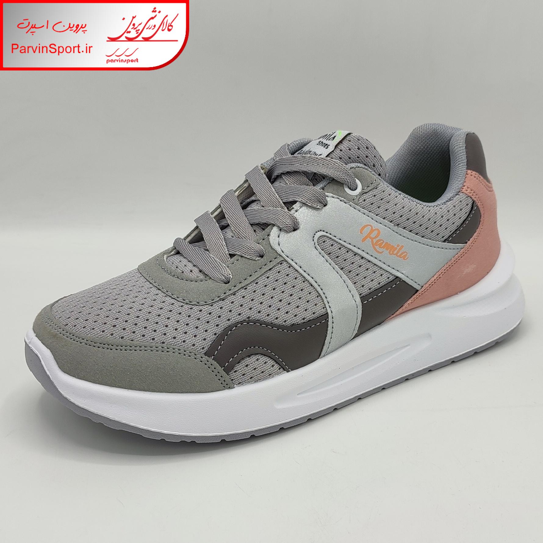 کفش پیاده روی زنانه رامیلا مدل عاطفه دو