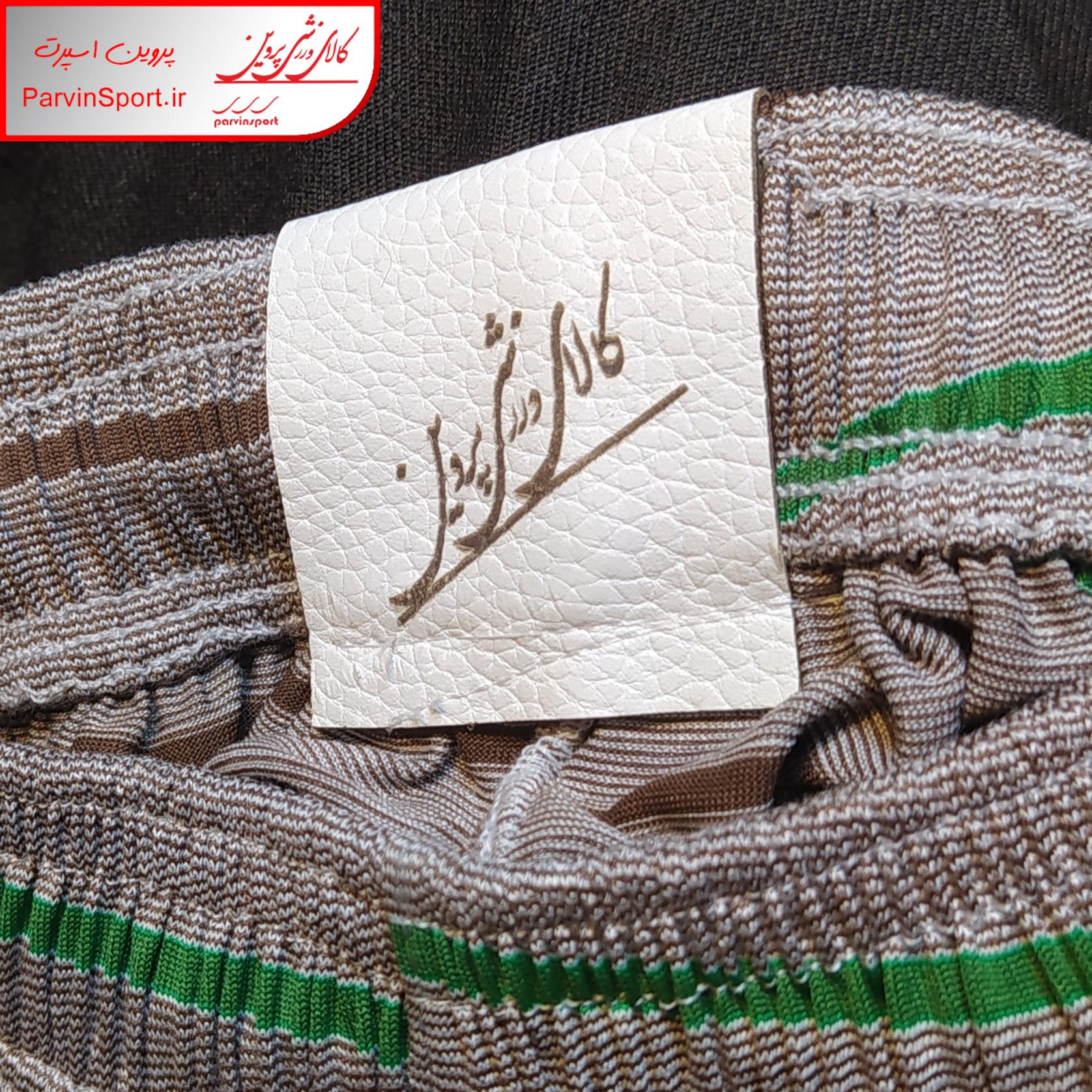 شلوار مردانه کالای ورزشی پروین مدل رونالدو