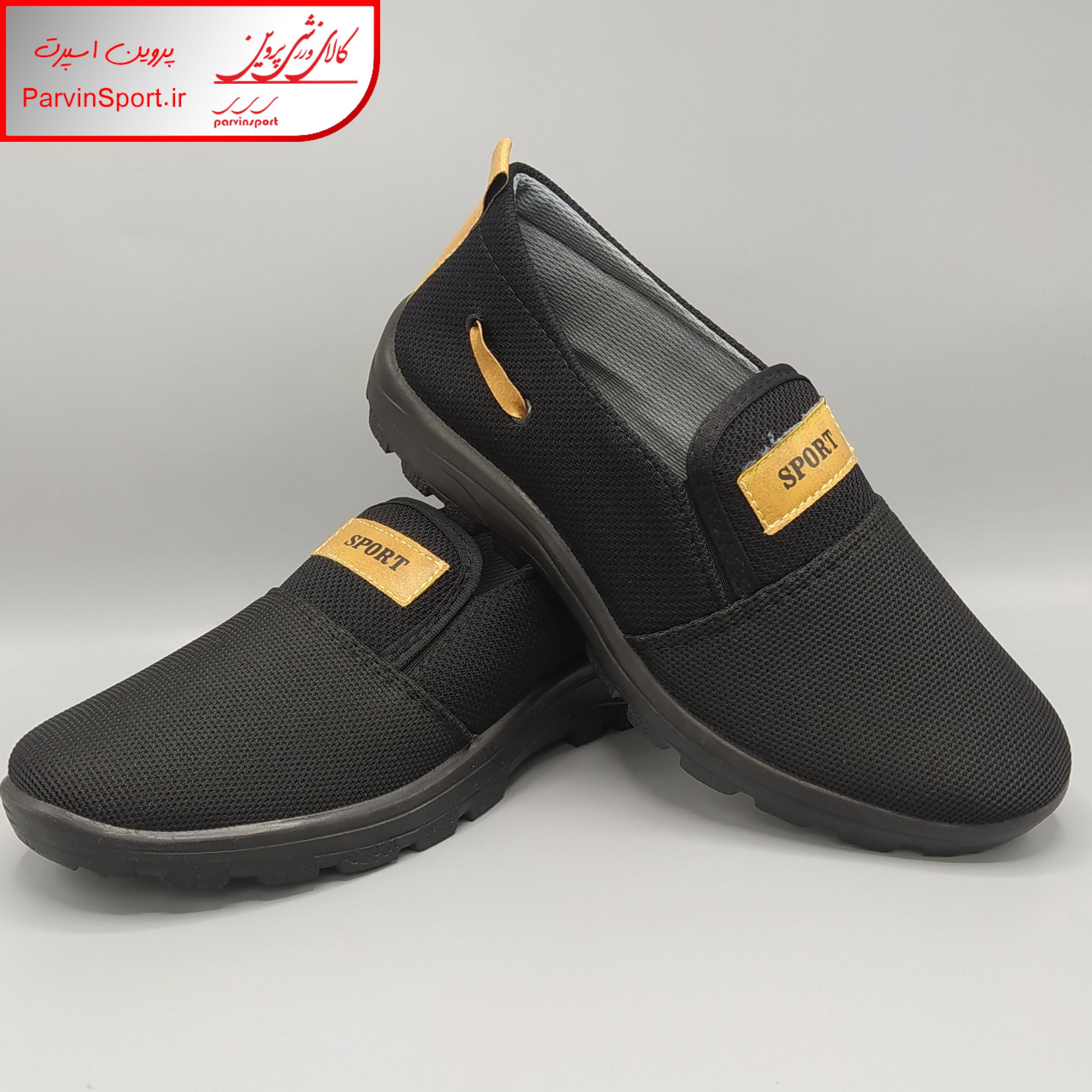 کفش راحتی مدل دیپلمات رنگ مشکی