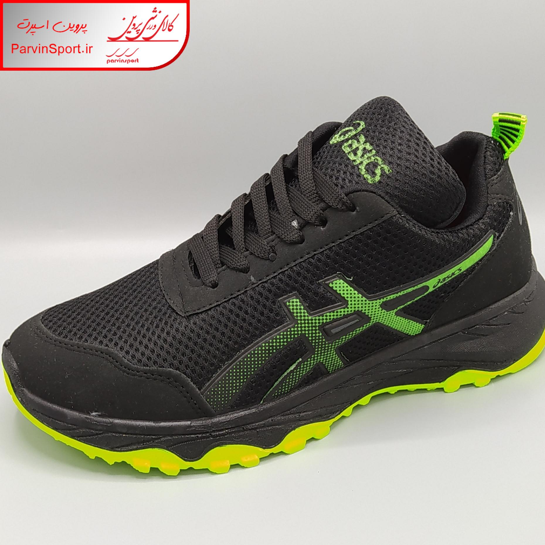 کفش پیاده روی مردانه مدل مایکل دو گل