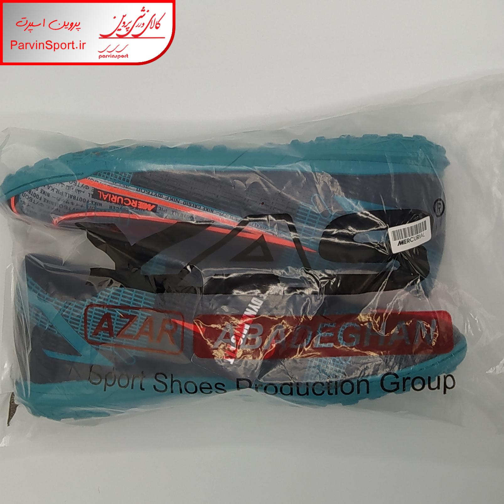 کفش فوتبال مدل یاس 2022 رنگ مشکی