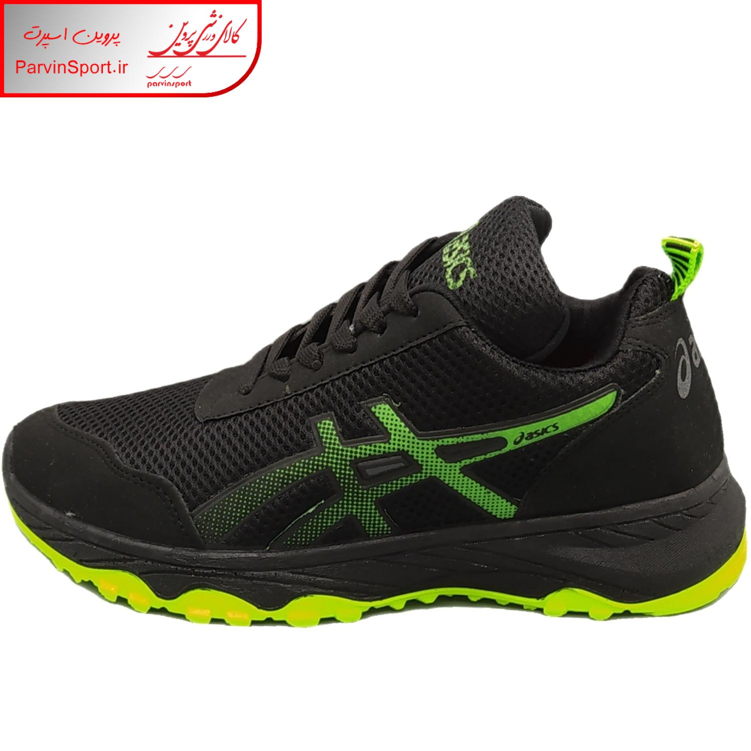 کفش پیاده روی مردانه مدل مایکل دو گل