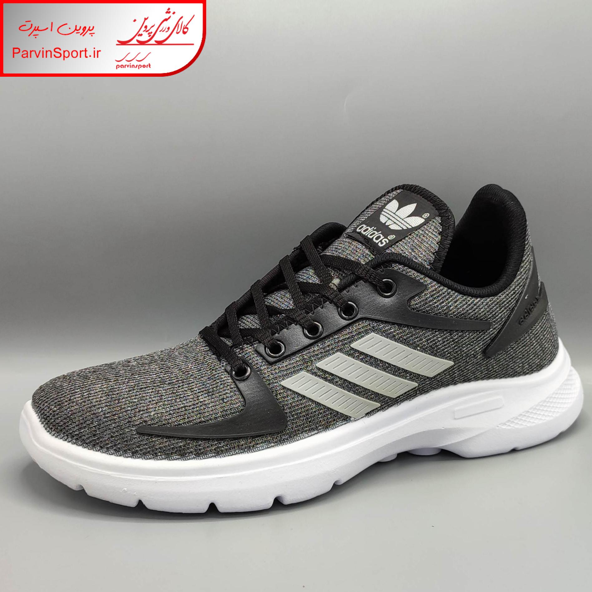 کفش پیاده روی مردانه مدل Bost رنگ طوسی