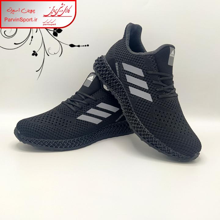 کفش پیاده روی مدل XL کد 999