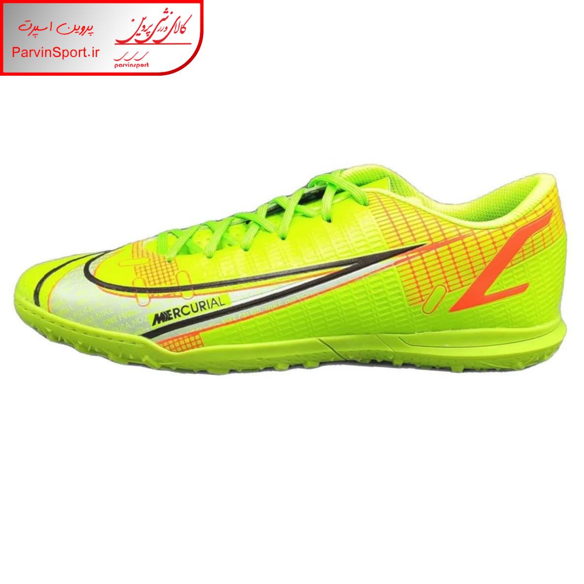 کفش فوتبال مدل چمن مصنوعی یاس رنگ فسفری