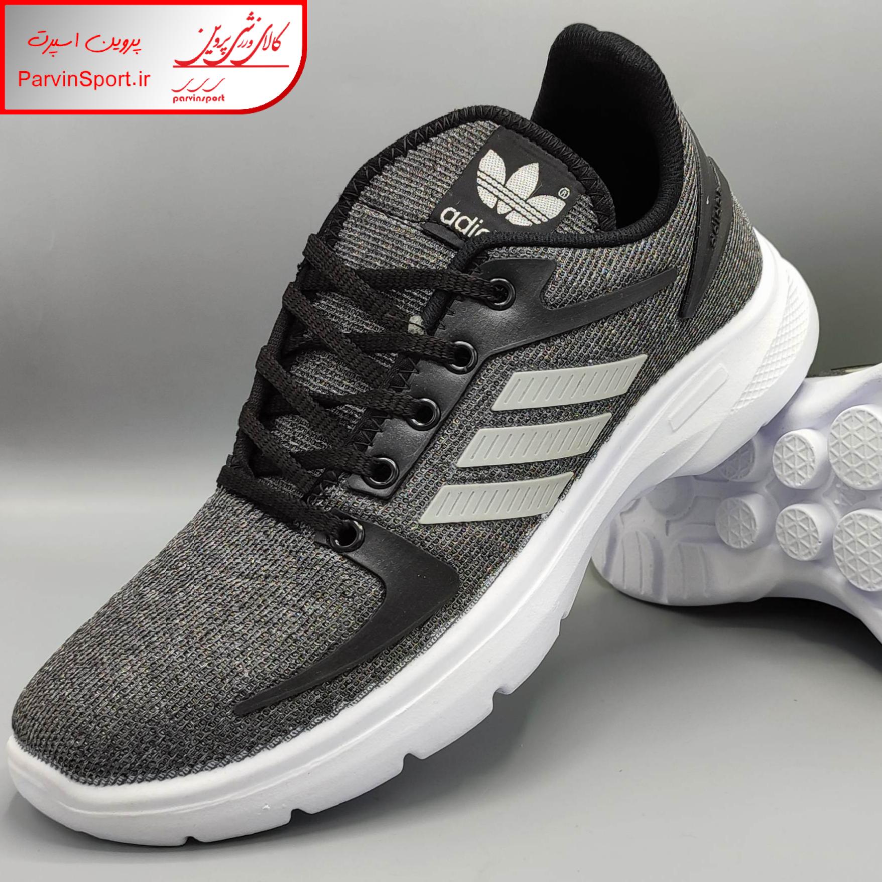 کفش پیاده روی مردانه مدل Bost رنگ طوسی