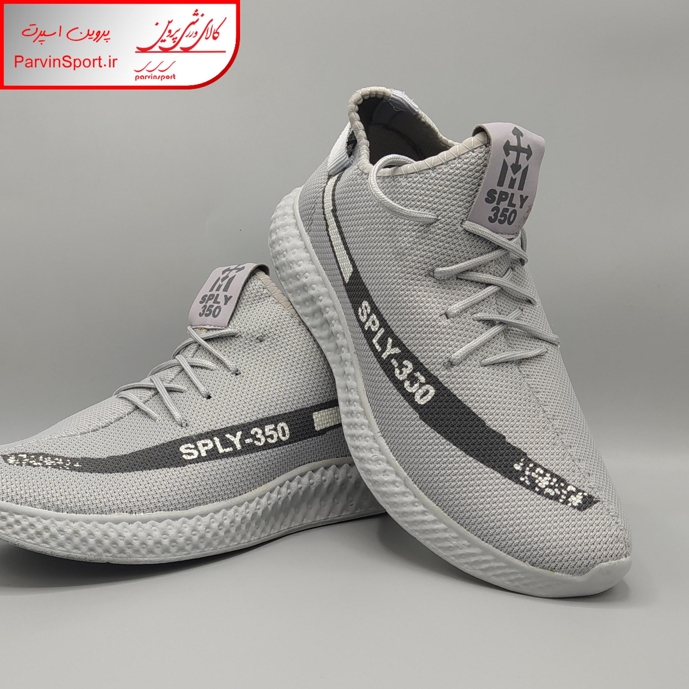 کفش پیاده روی مدل یزی رنگ طوسی