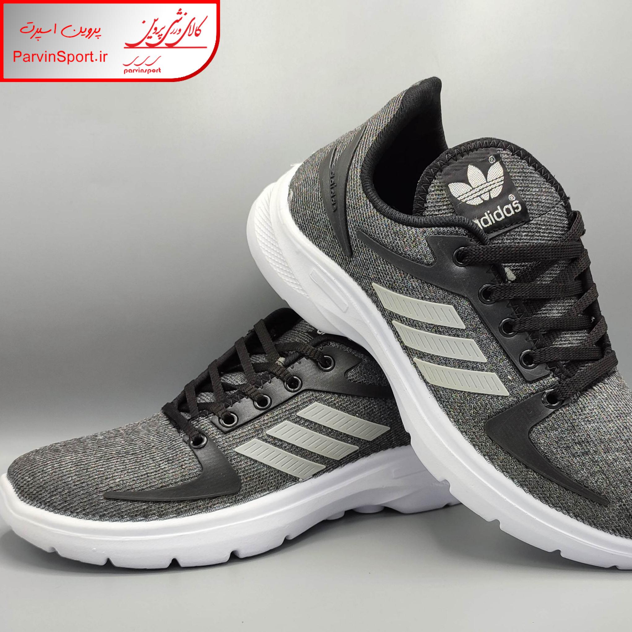 کفش پیاده روی مردانه مدل Bost رنگ طوسی