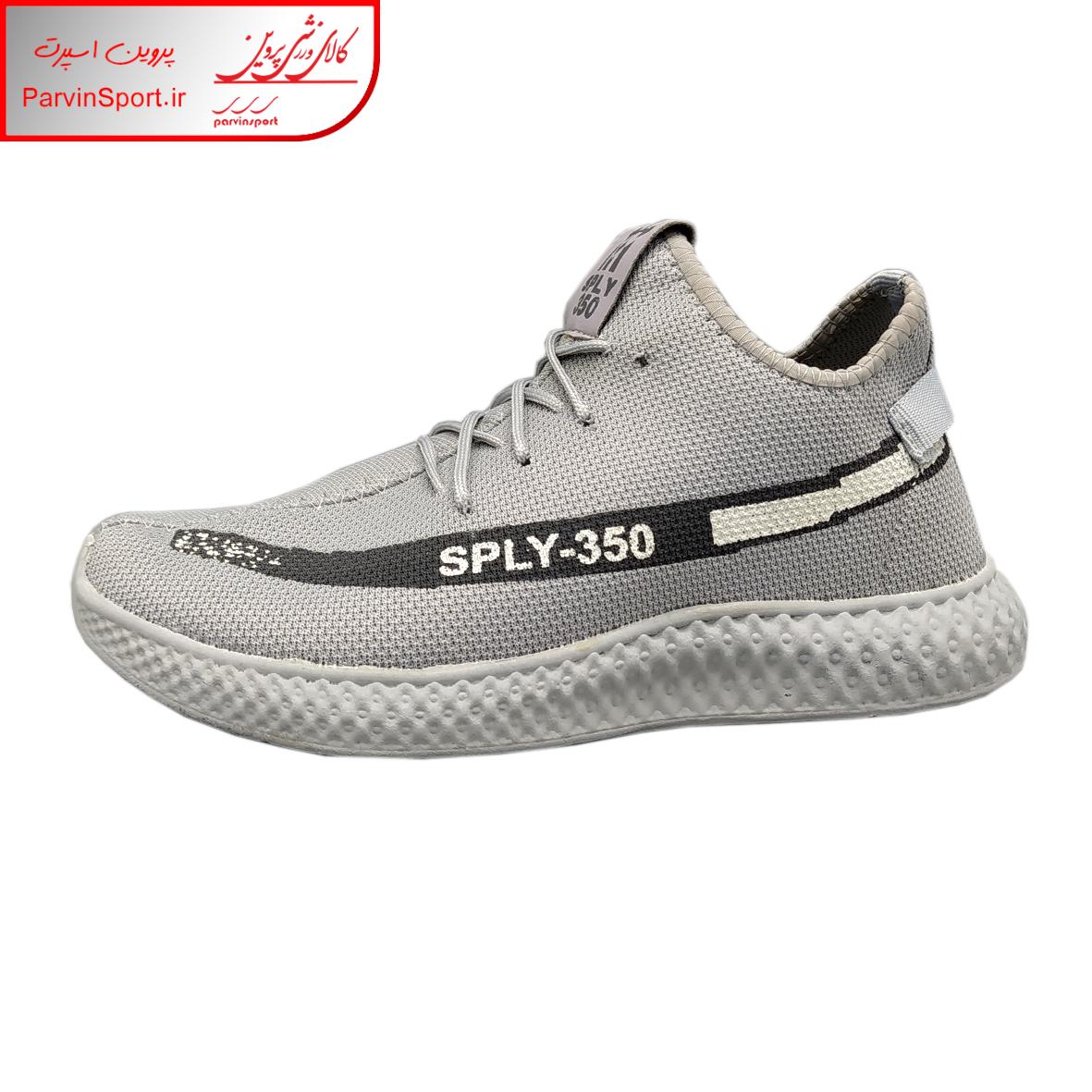 کفش پیاده روی مدل یزی رنگ طوسی