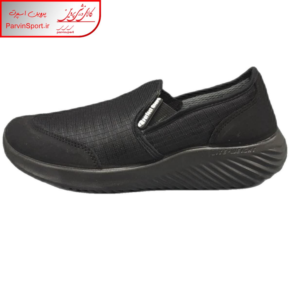 کفش پیاده روی مدل بوندر پرفکت استپس رنگ مشکی