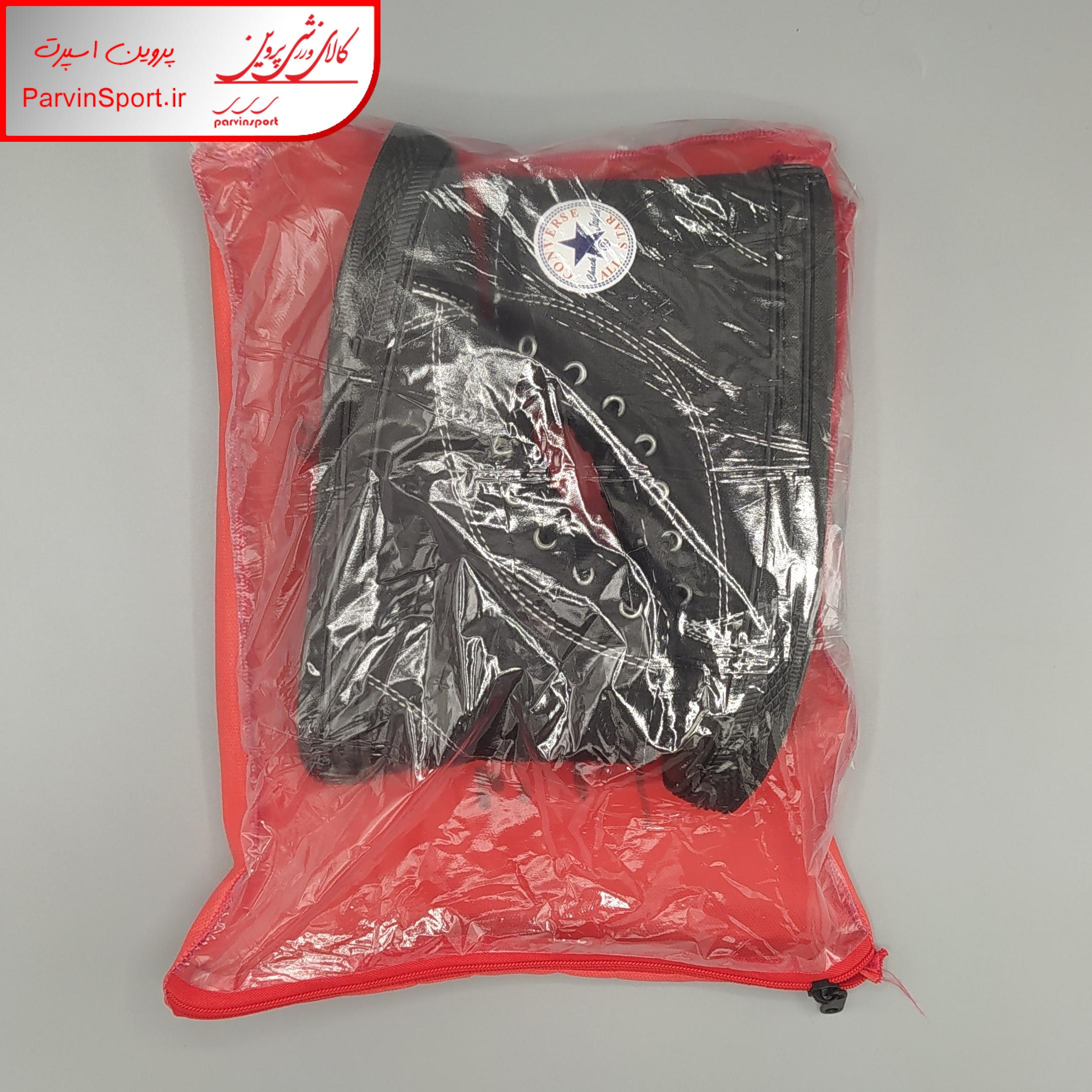 کفش پیاده روی زنانه مدل ال ستار رنگ مشکی