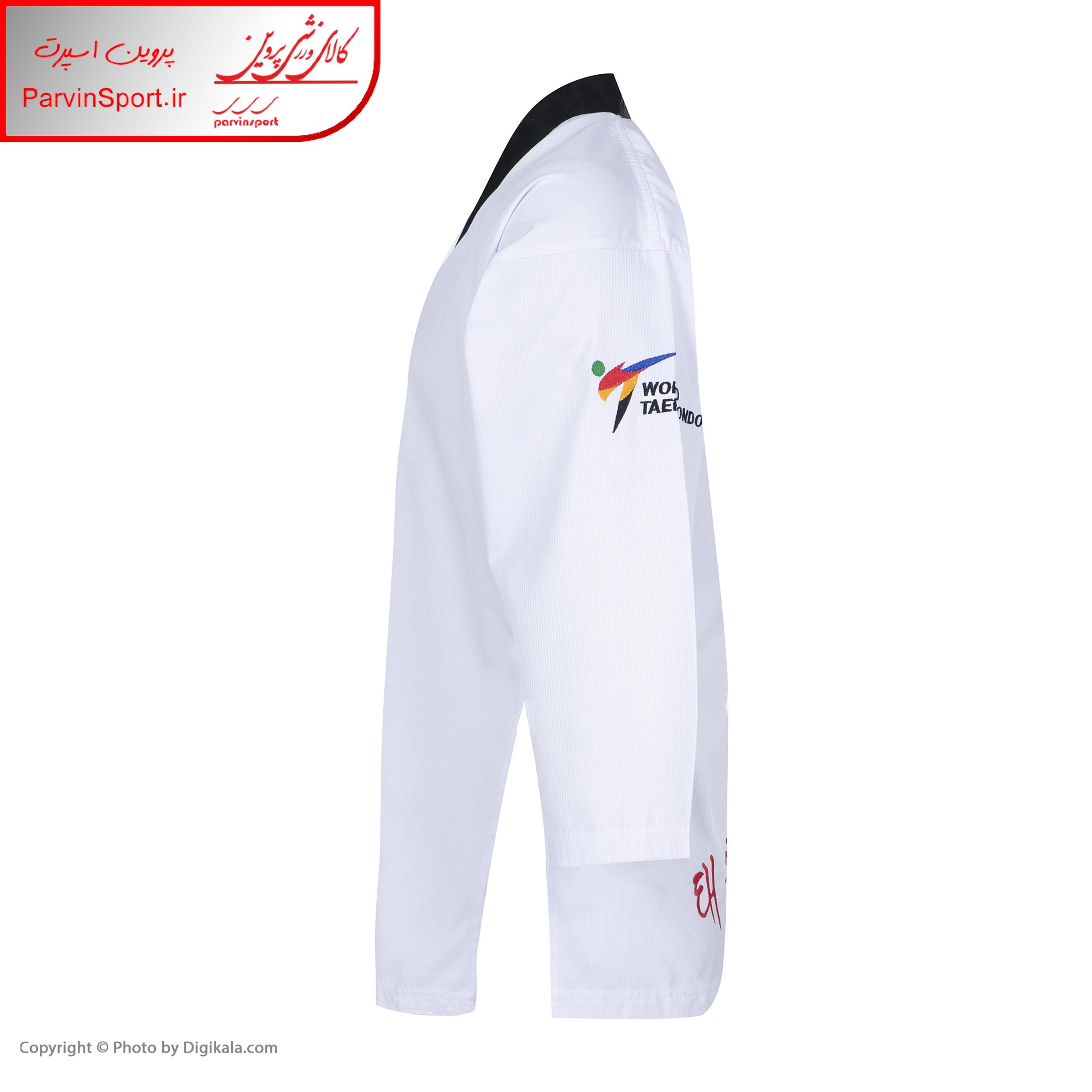 لباس تکواندو کالای ورزشی پروین مدل P.S.1