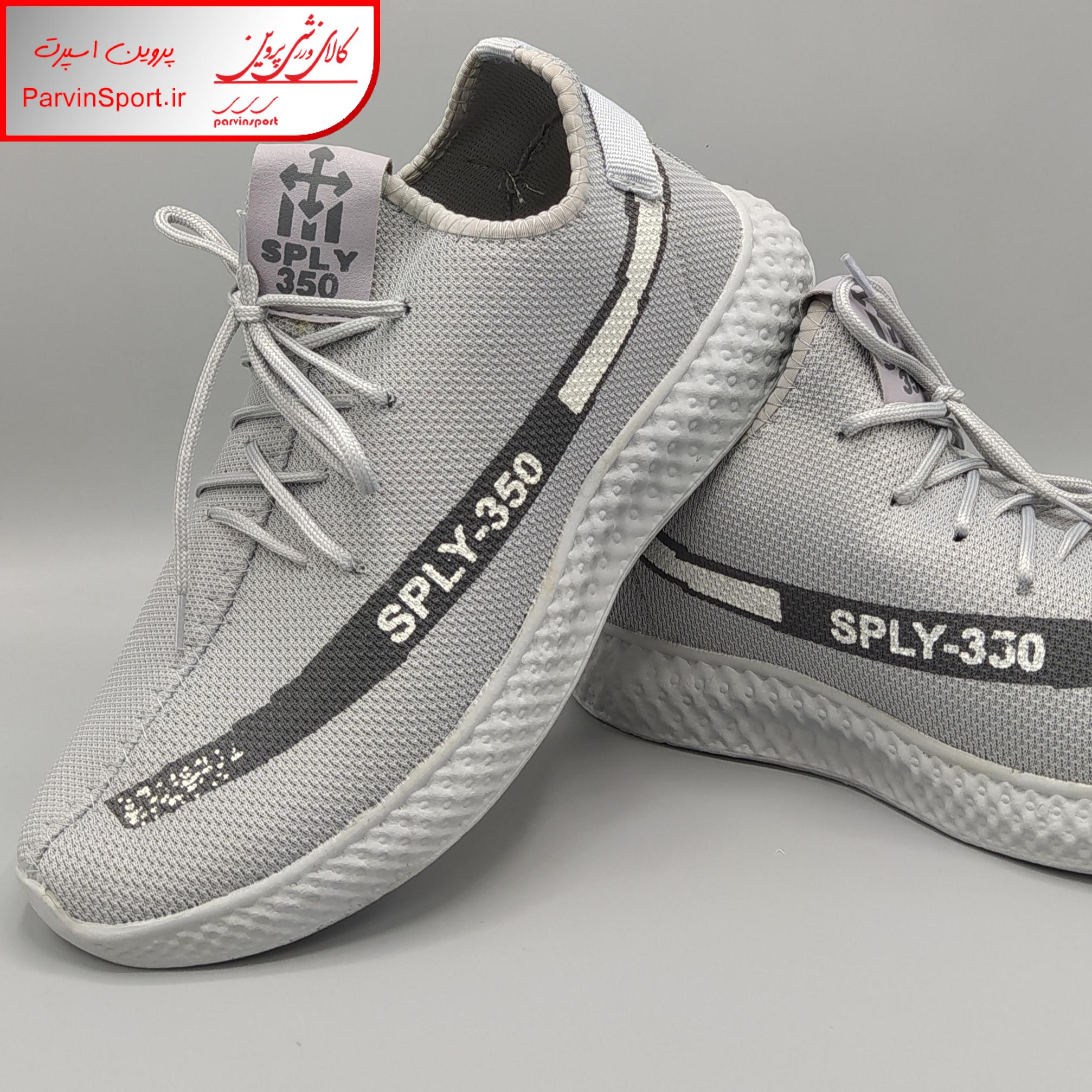 کفش پیاده روی مدل یزی رنگ طوسی