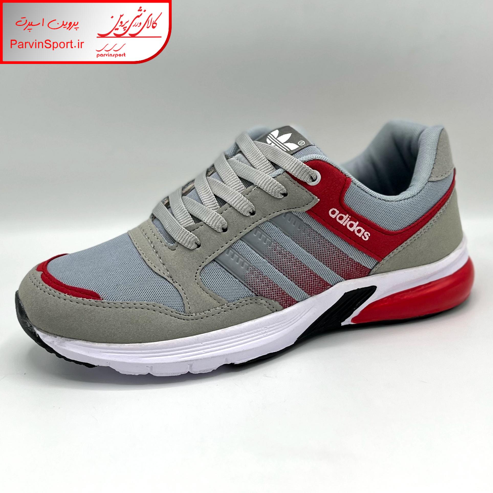 کفش پیاده روی مردانه مدل Boston رنگ طوسی