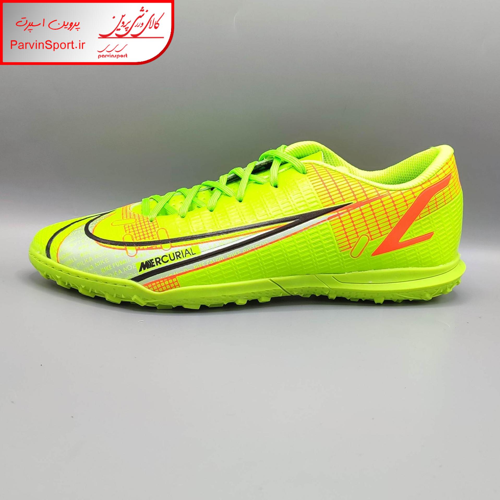کفش فوتبال مدل چمن مصنوعی یاس رنگ فسفری