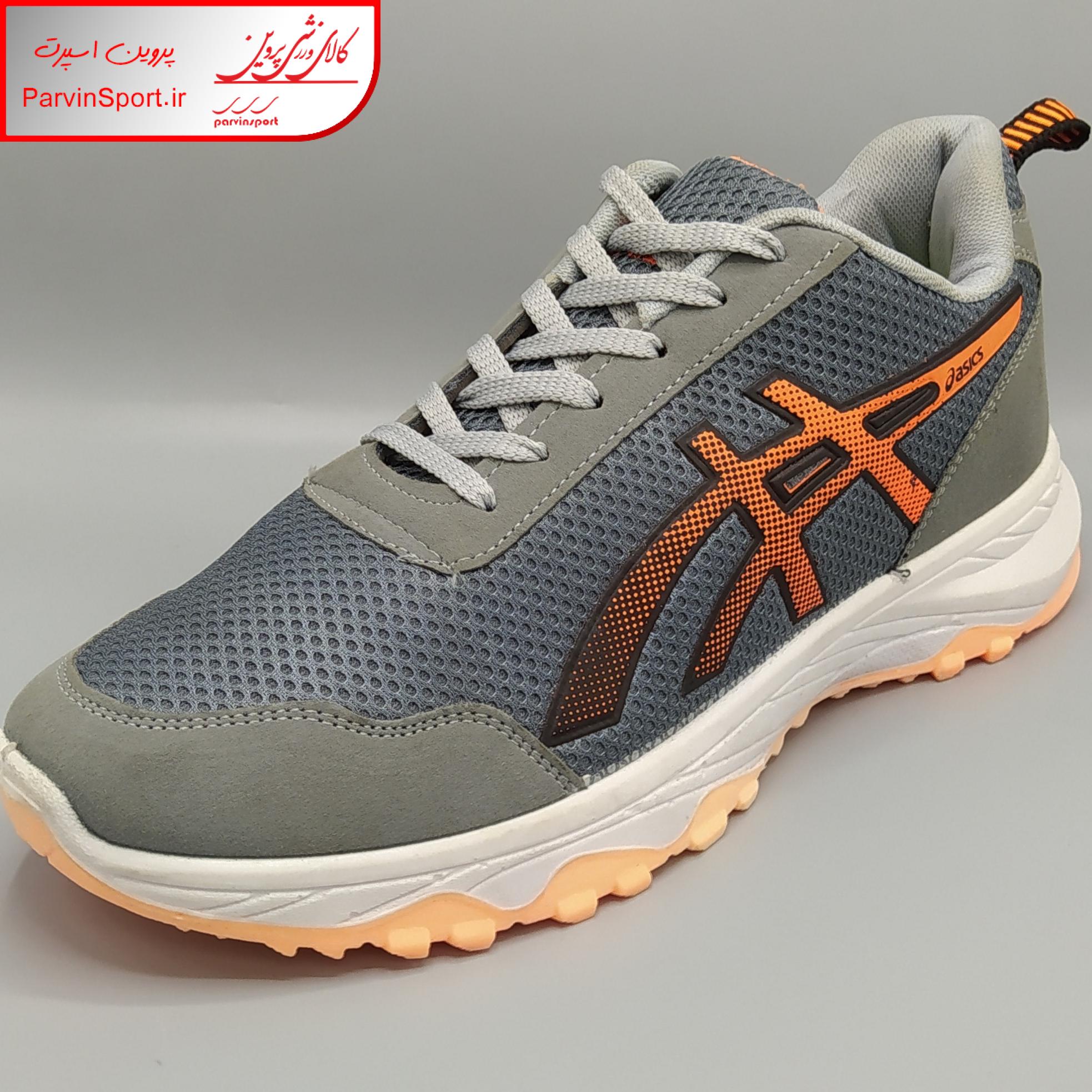 کفش پیاده روی مردانه مدل مایکل رنگ طوسی