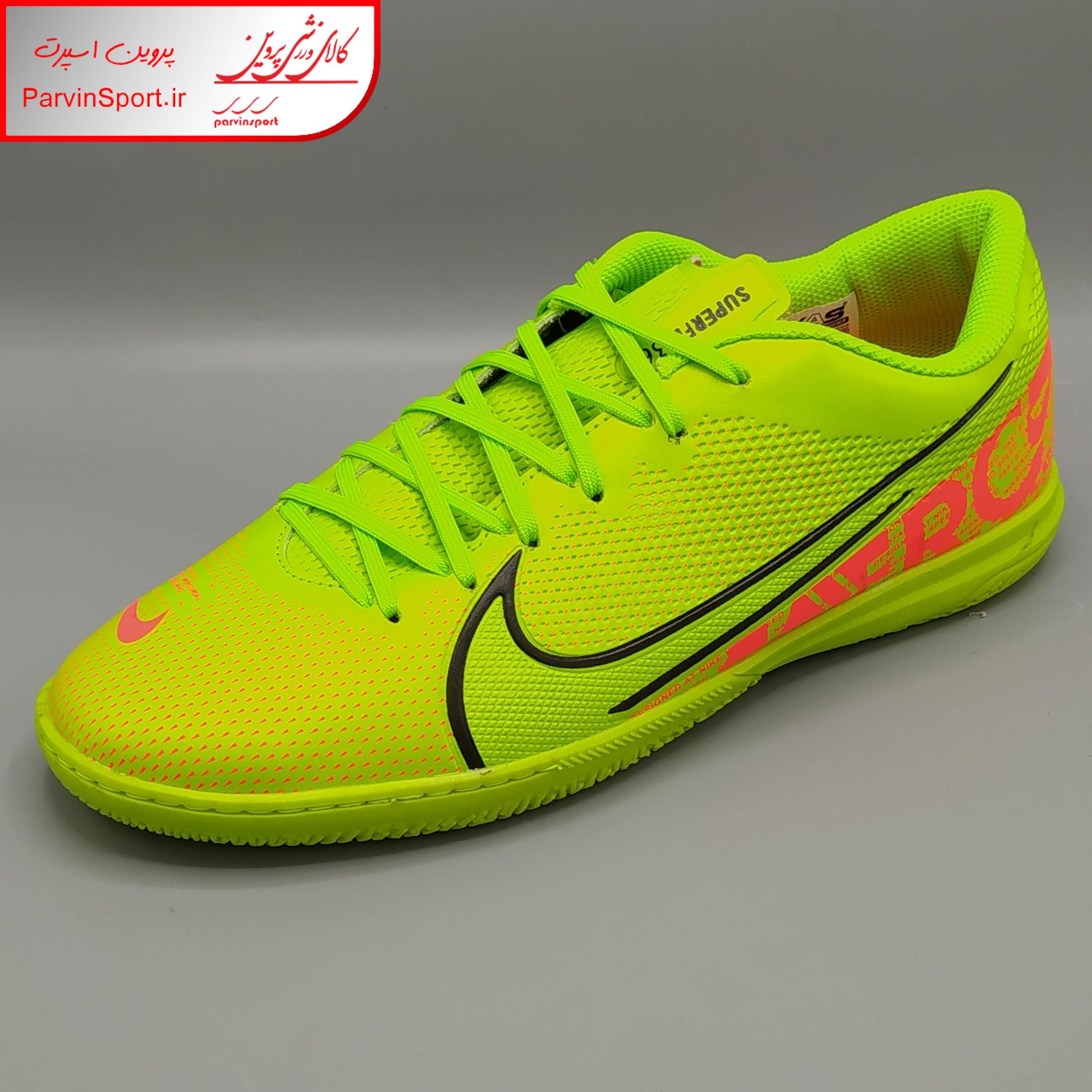 کفش فوتسال مردانه مدل یاس سالنی 2024 رنگ فسفری