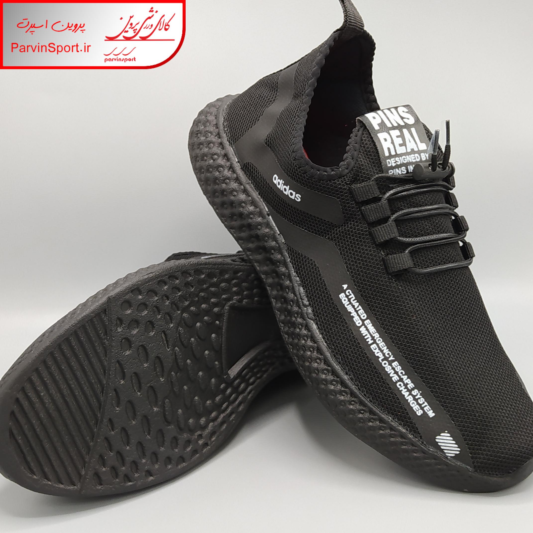 کفش پیاده روی مردانه مدل راکی رنگ مشکی