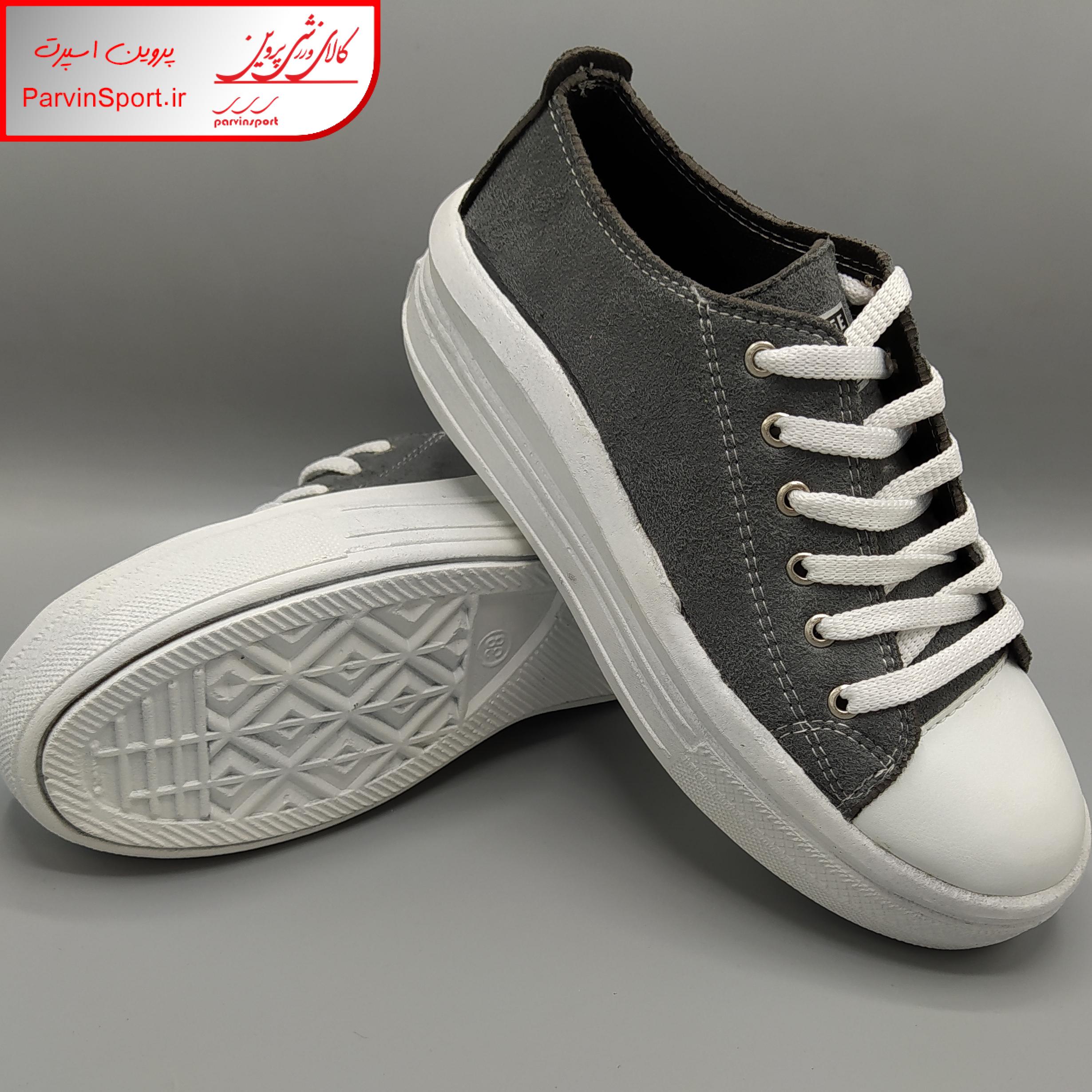 کفش پیاده روی زنانه مدل الستار لژدار رنگ طوسی