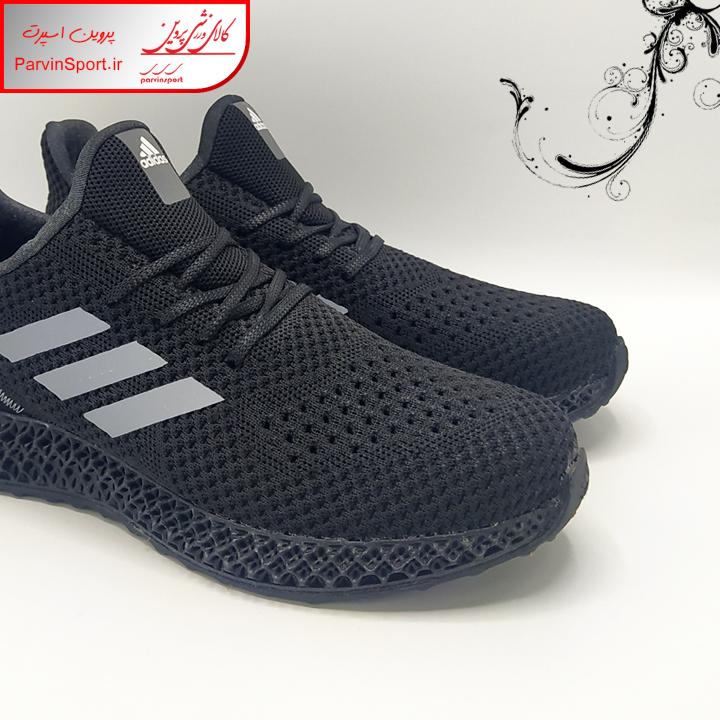 کفش پیاده روی مدل XL کد 999