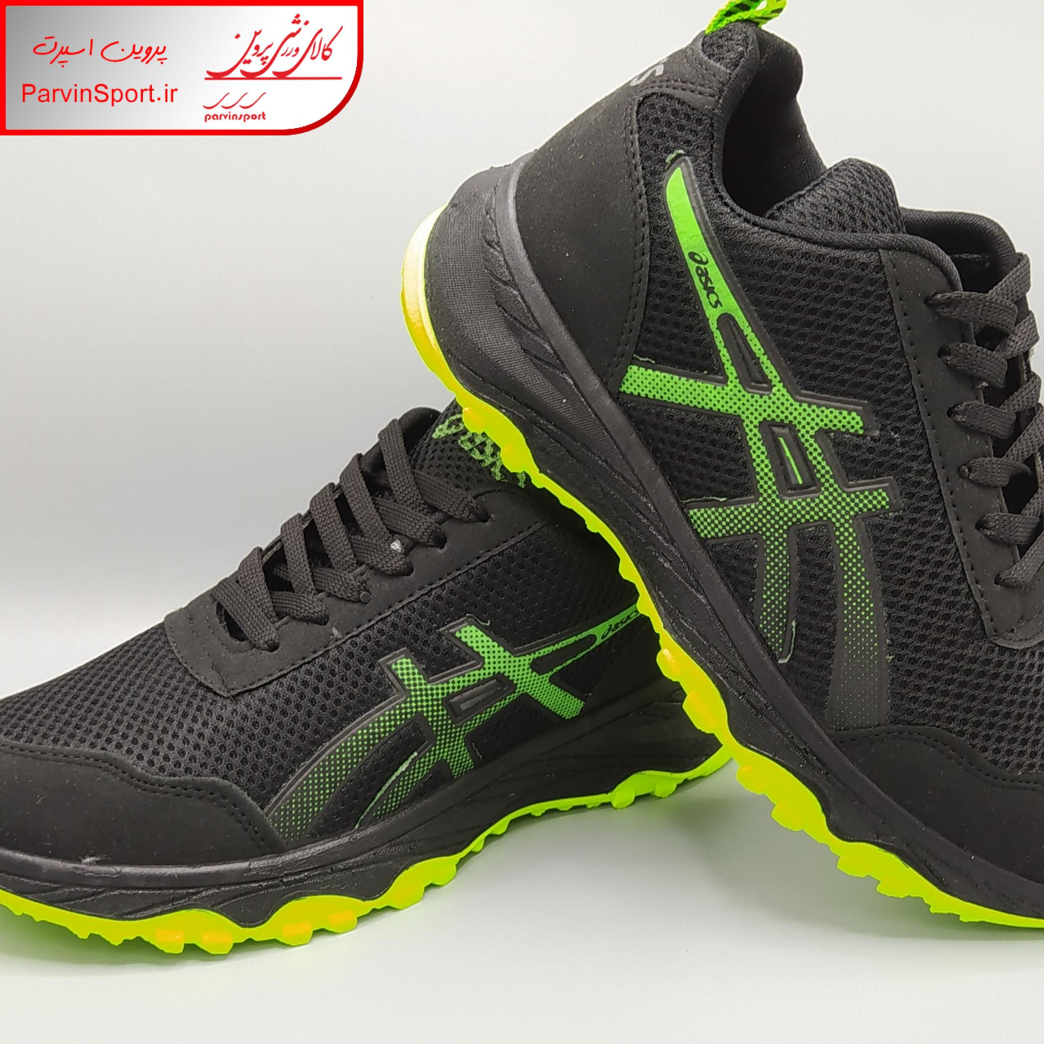 کفش پیاده روی مردانه مدل مایکل دو گل