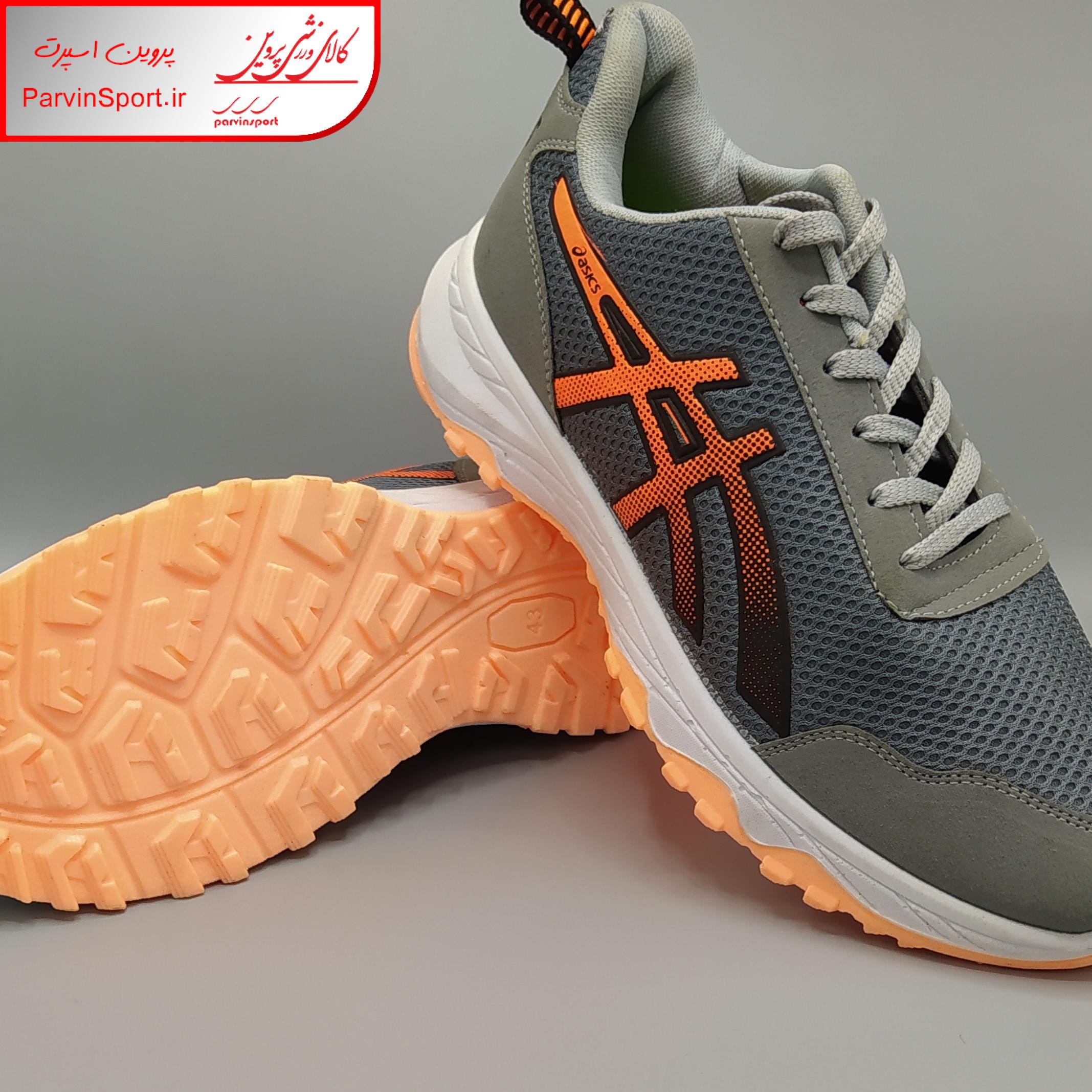 کفش پیاده روی مردانه مدل مایکل رنگ طوسی