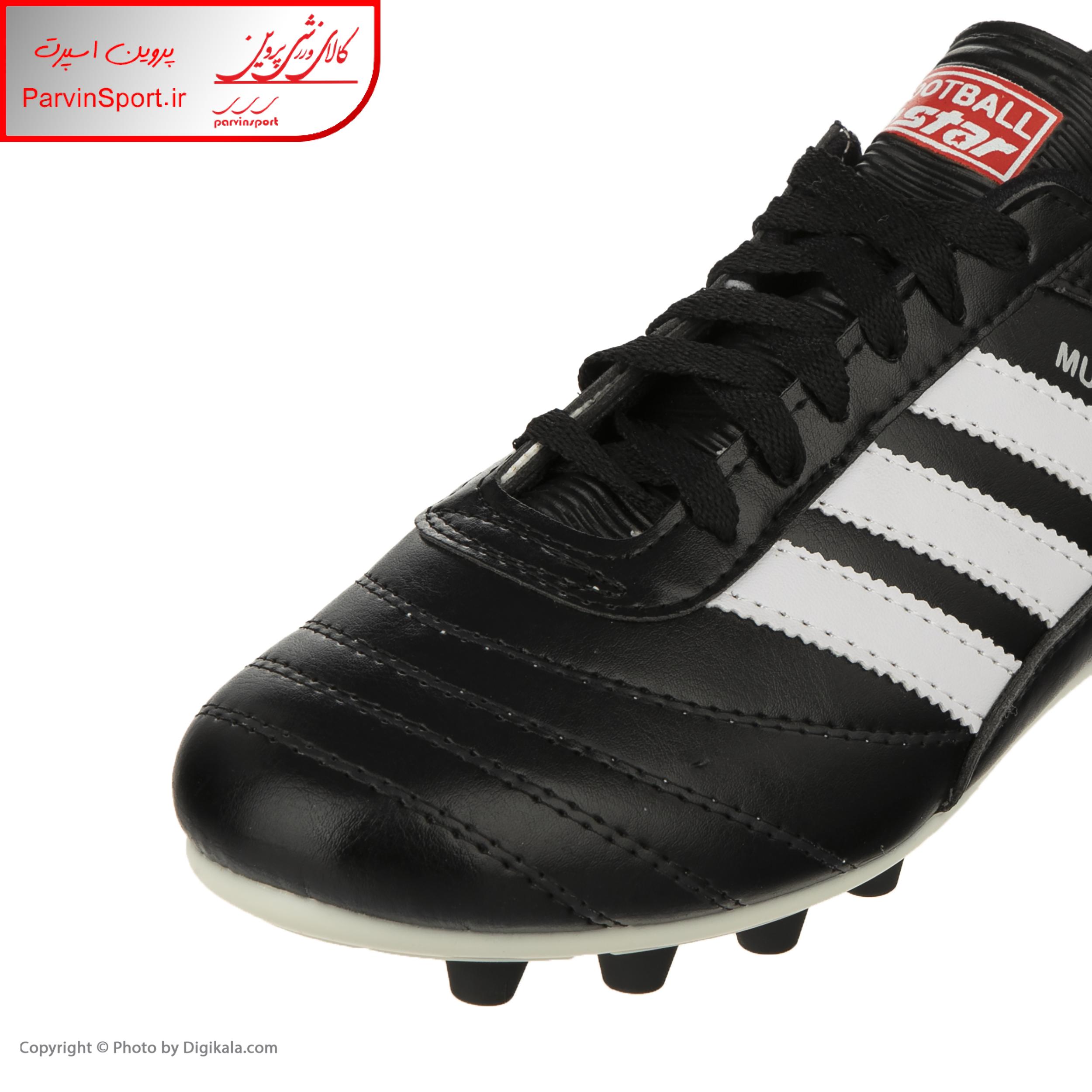 کفش فوتبال مردانه مدل KFA-01