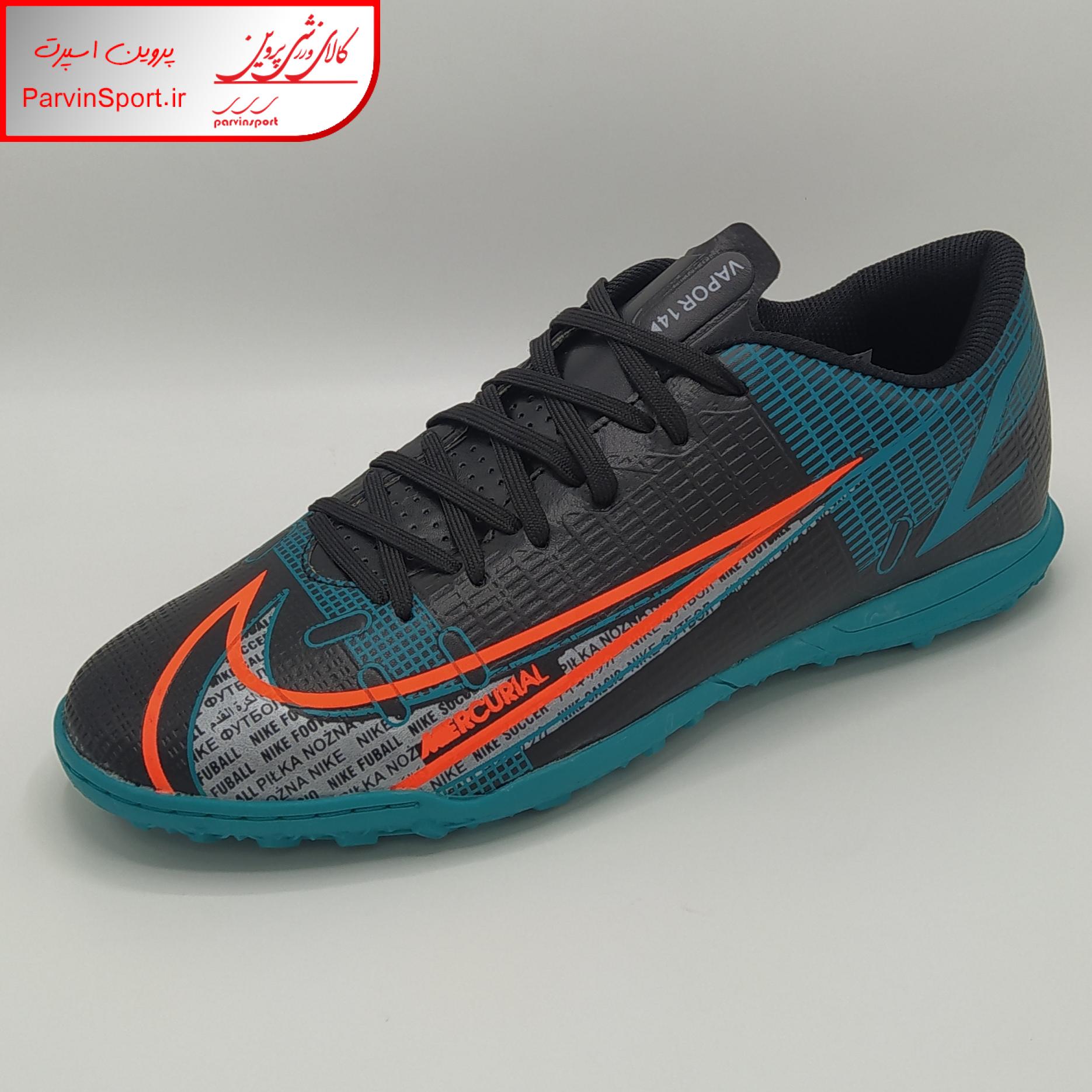 کفش فوتبال مدل یاس 2022 رنگ مشکی