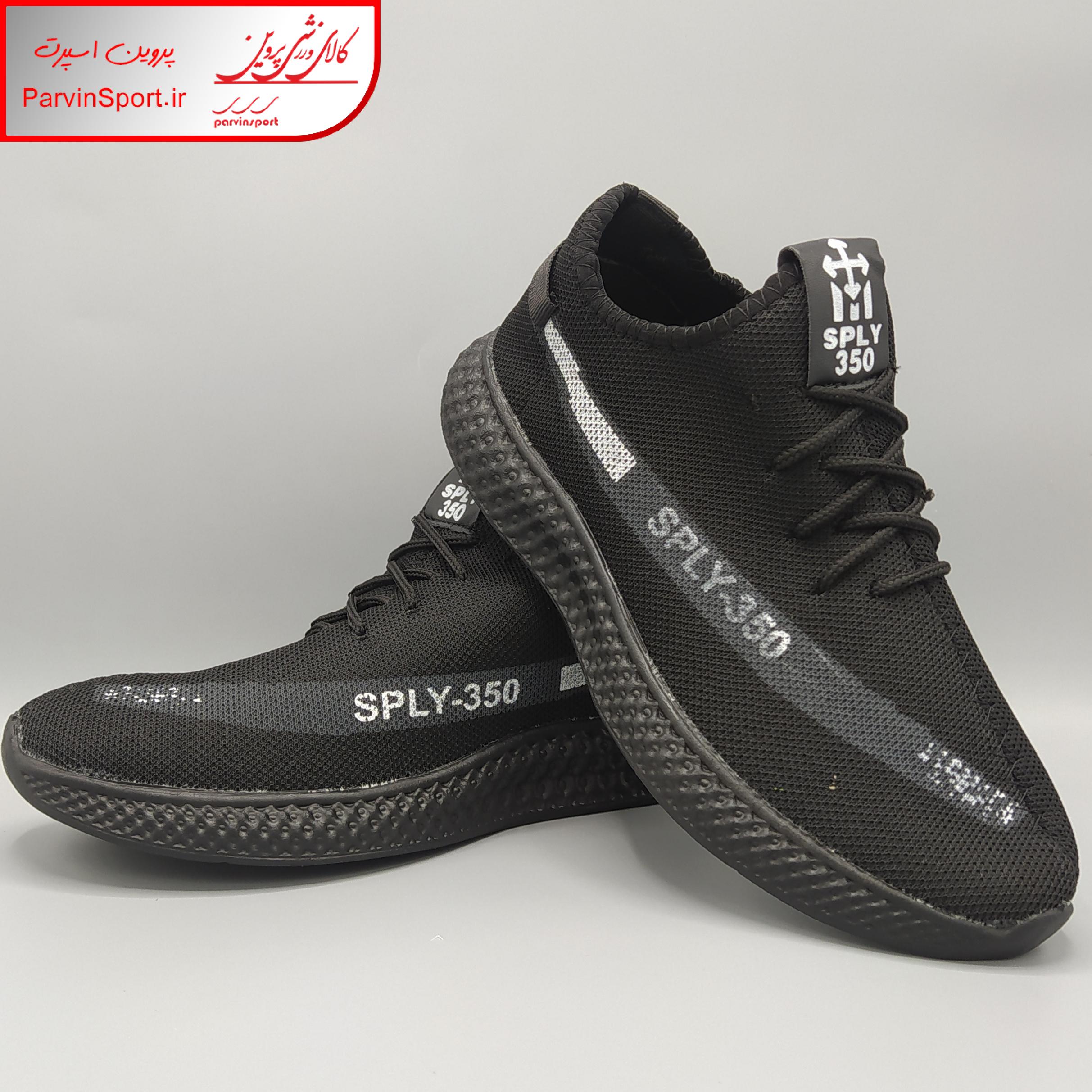 کفش پیاده روی مدل یزی رنگ مشکی