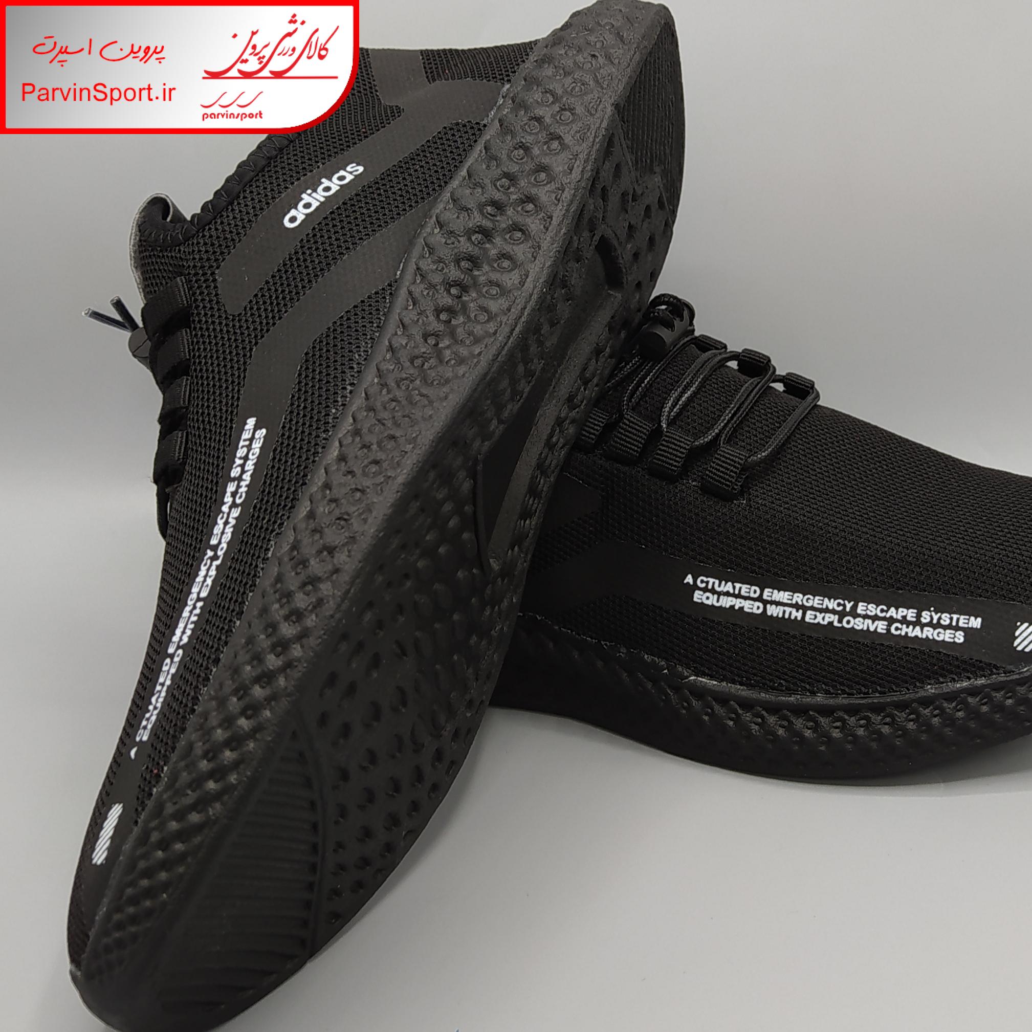 کفش پیاده روی مردانه مدل راکی رنگ مشکی