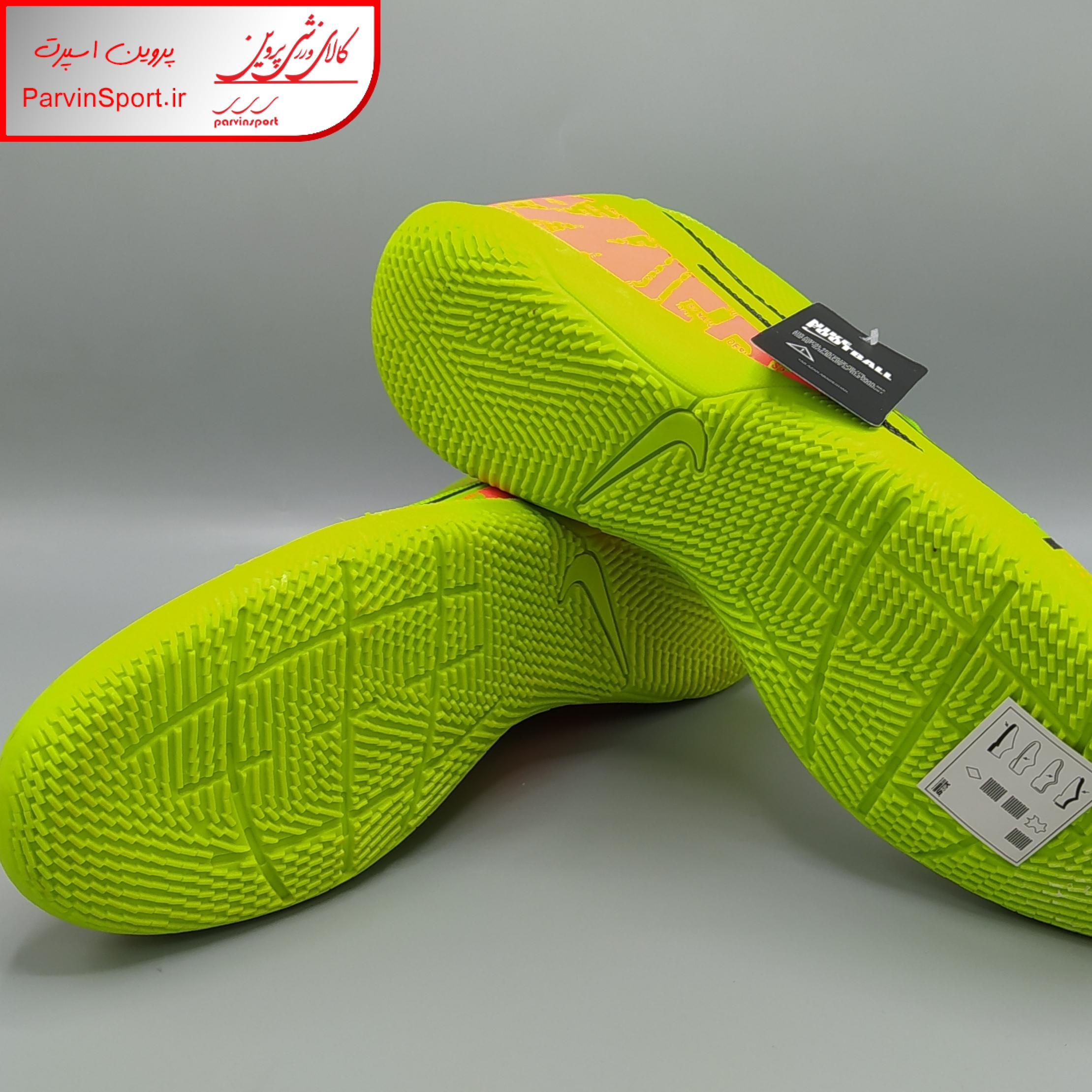 کفش فوتسال مردانه مدل یاس سالنی 2024 رنگ فسفری