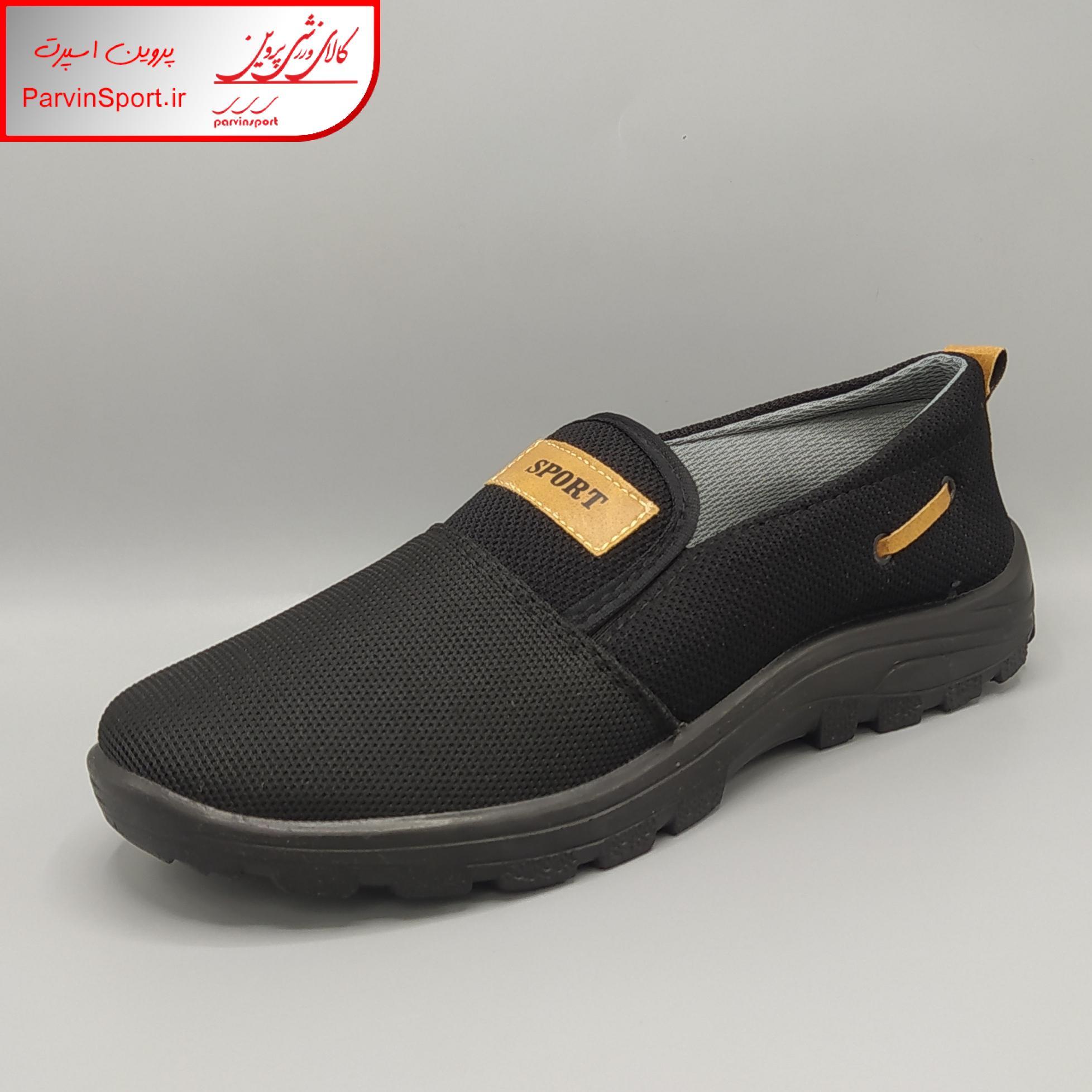 کفش راحتی مدل دیپلمات رنگ مشکی