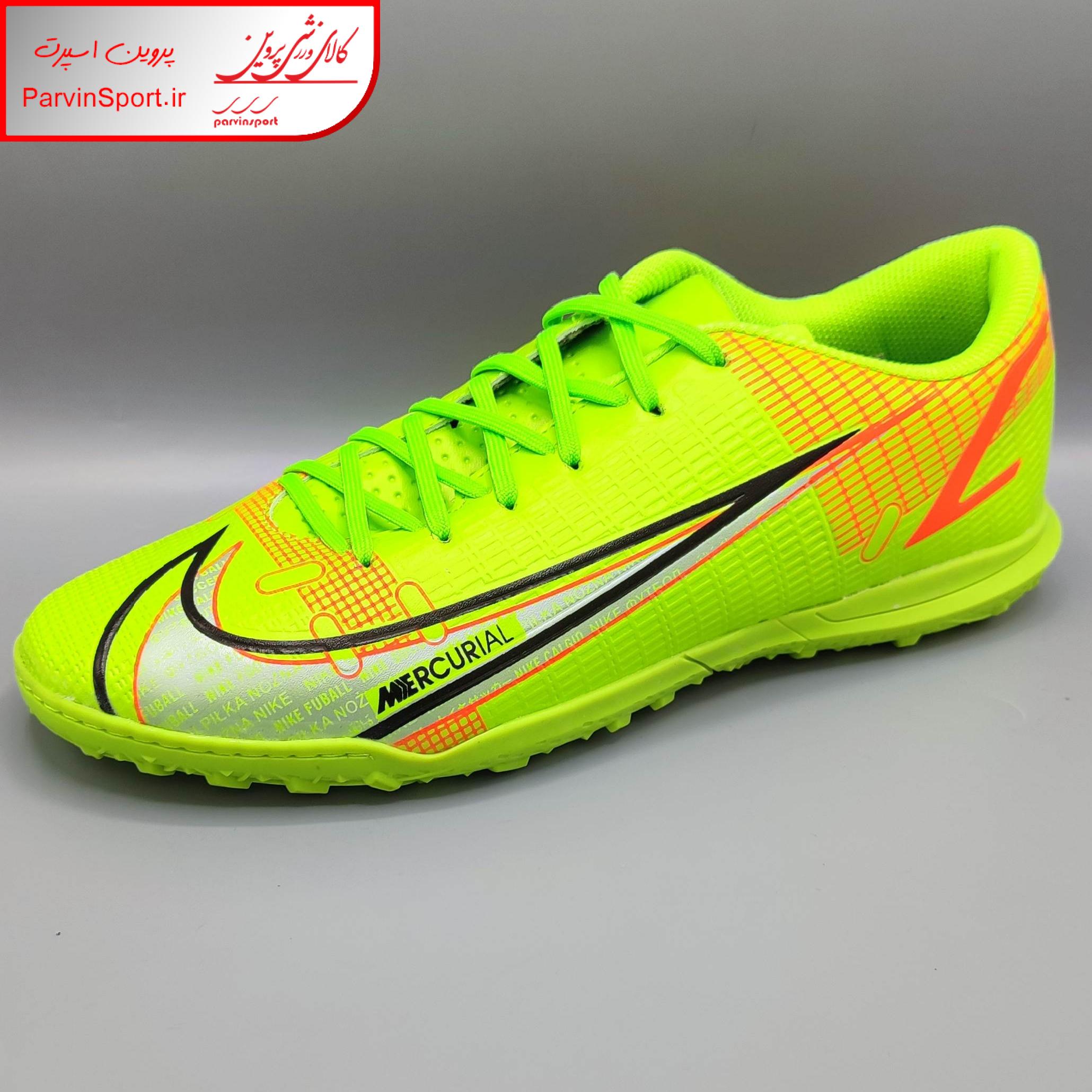 کفش فوتبال مدل چمن مصنوعی یاس رنگ فسفری