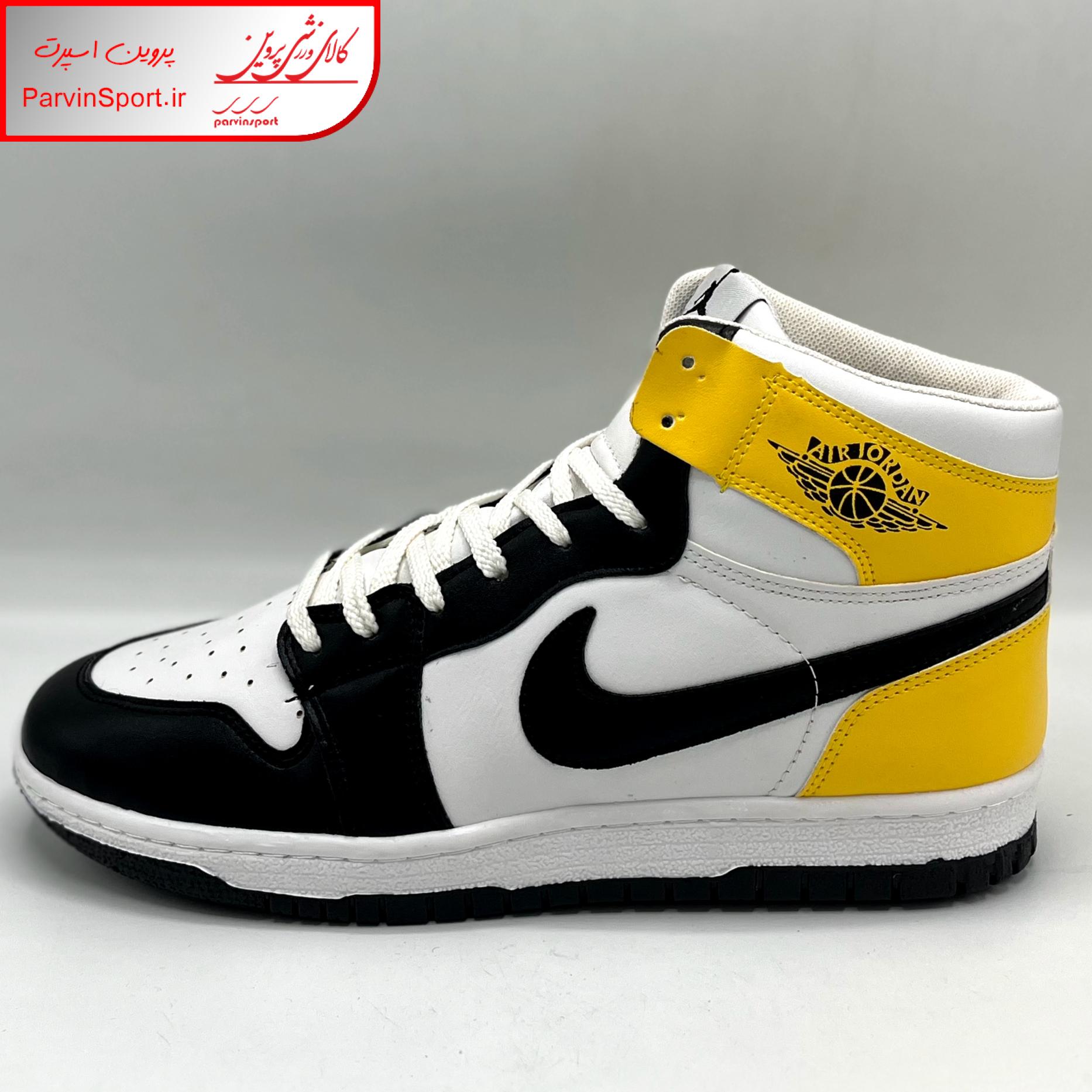 کفش طبیعت گردی مردانه مدل ZAR رنگ زرد