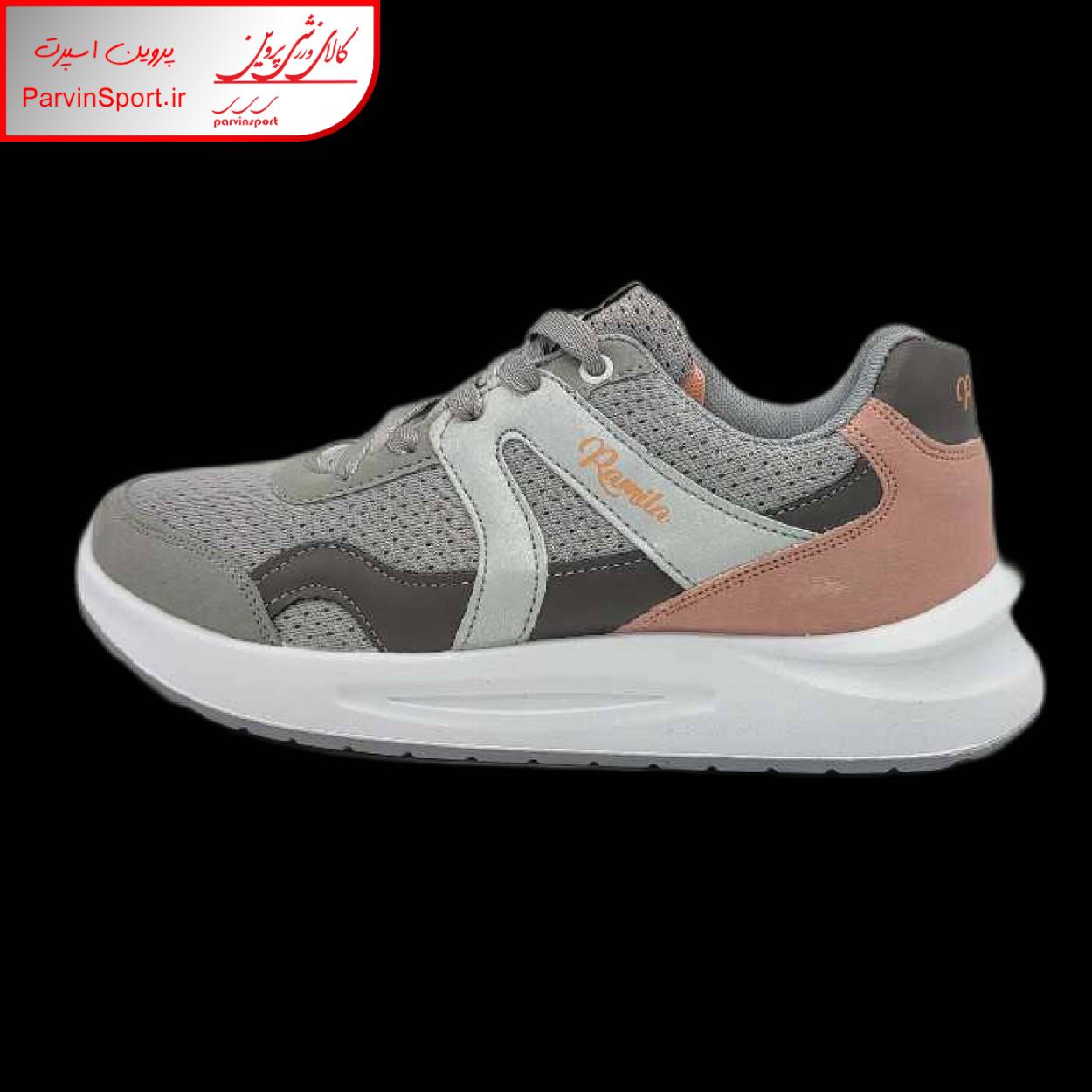 کفش پیاده روی زنانه رامیلا مدل عاطفه دو