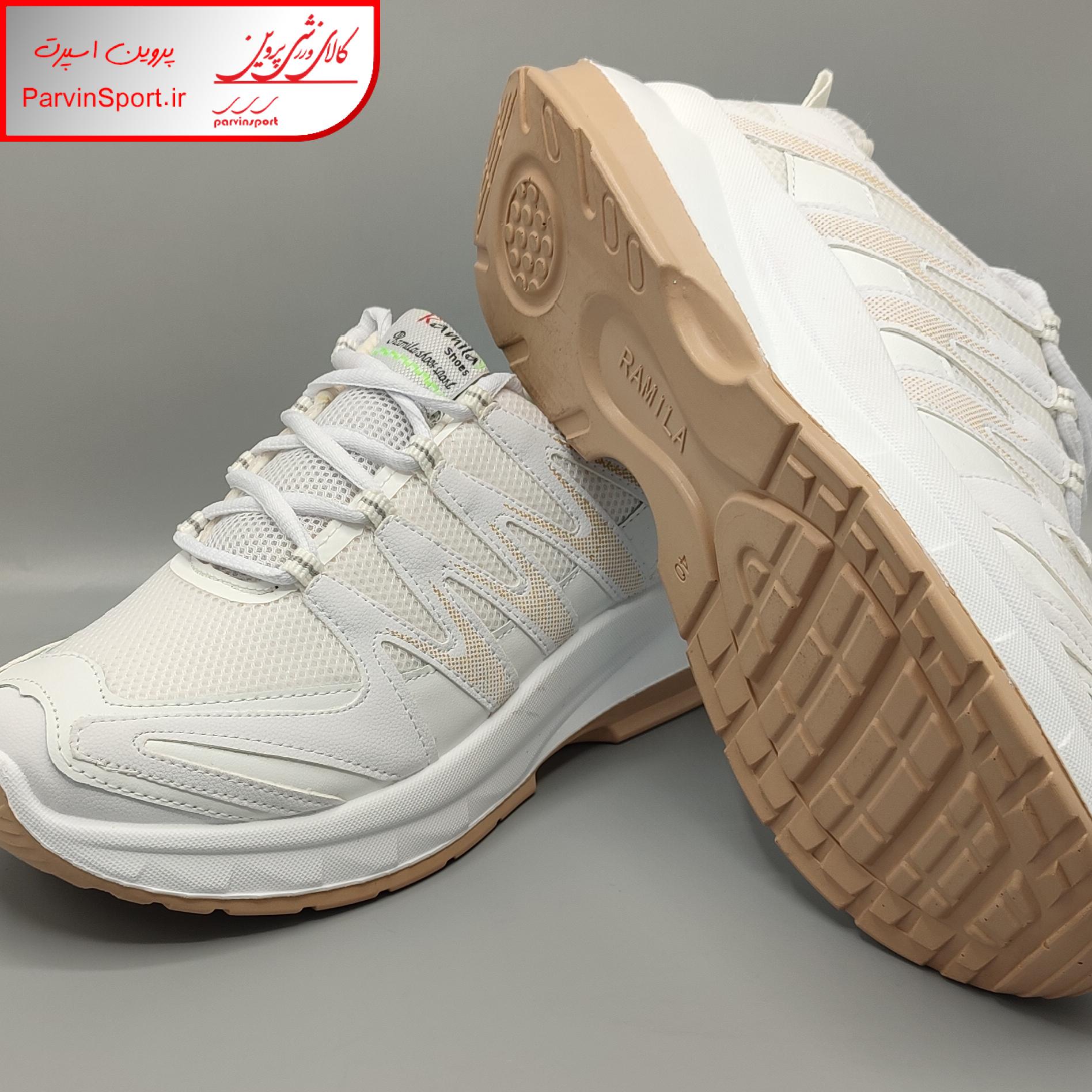 کفش پیاده روی زنانه مدل Vip رنگ سفید