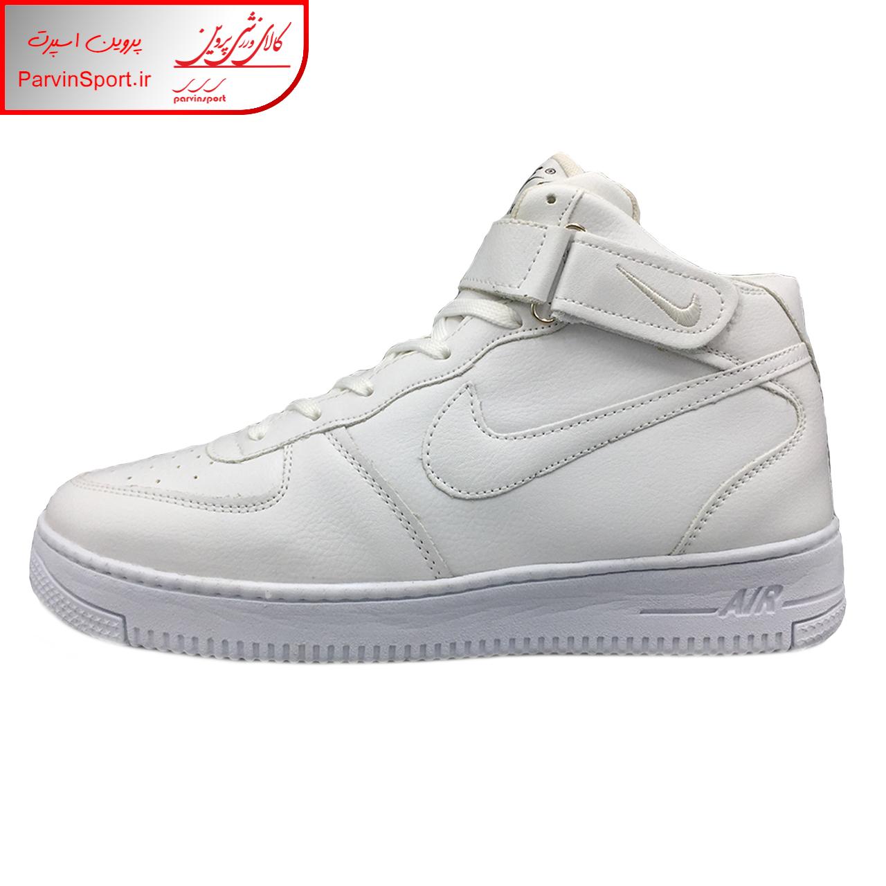 کفش پیاده روی مدل AIR FORCE-SA-WH