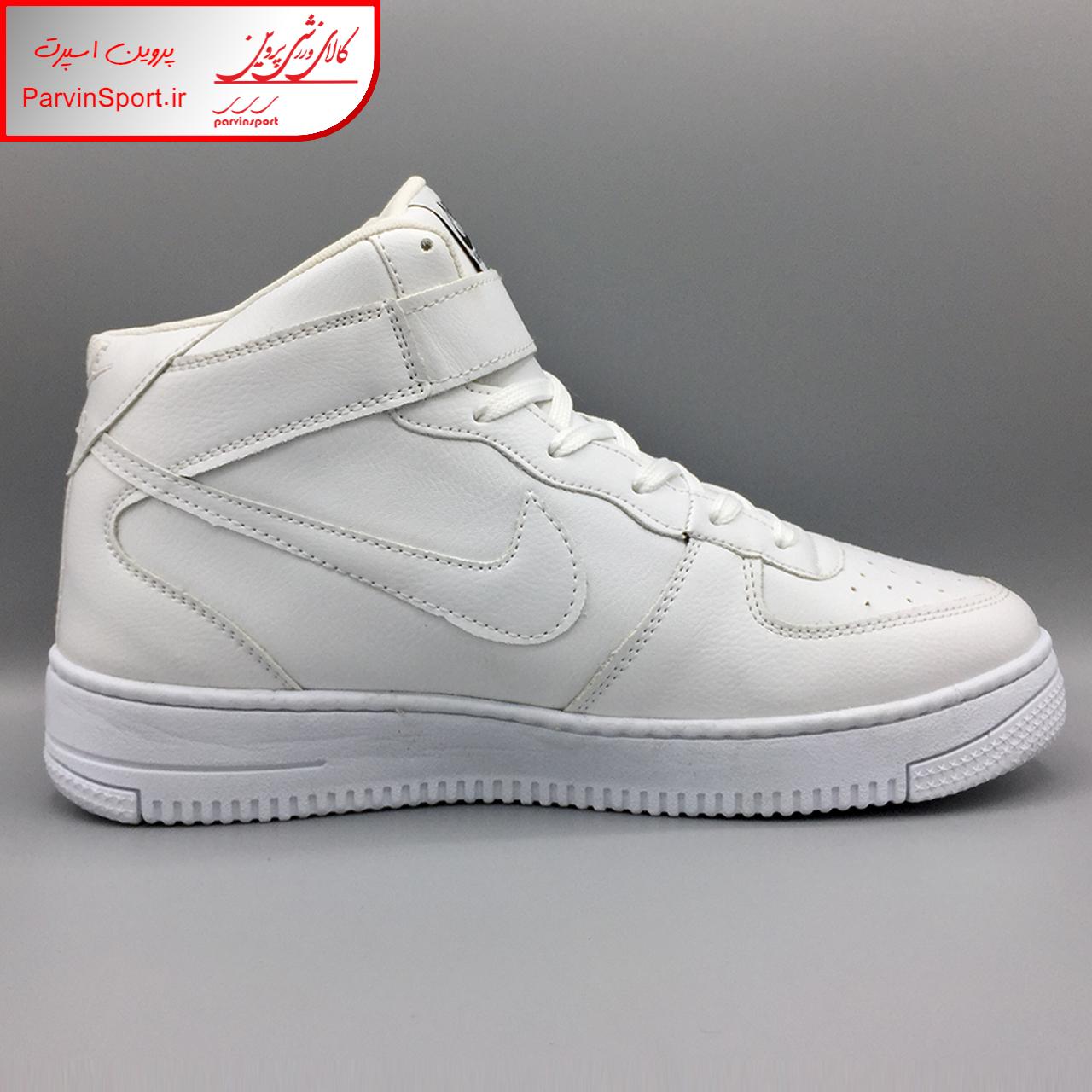 کفش پیاده روی مدل AIR FORCE-SA-WH