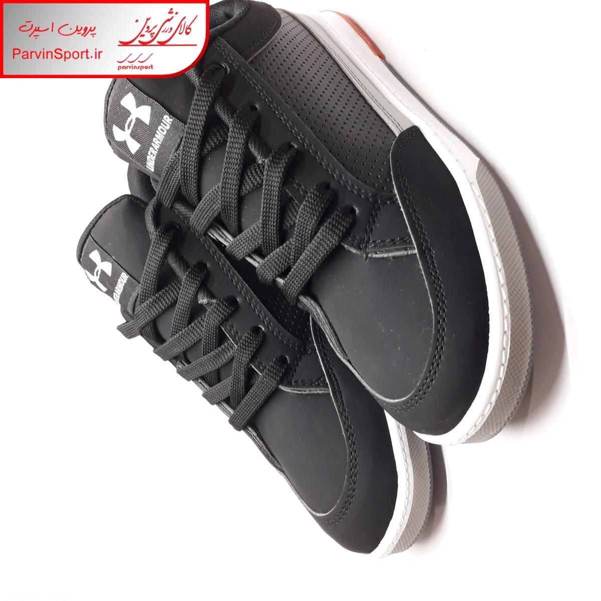 کفش پیاده روی مدل Part