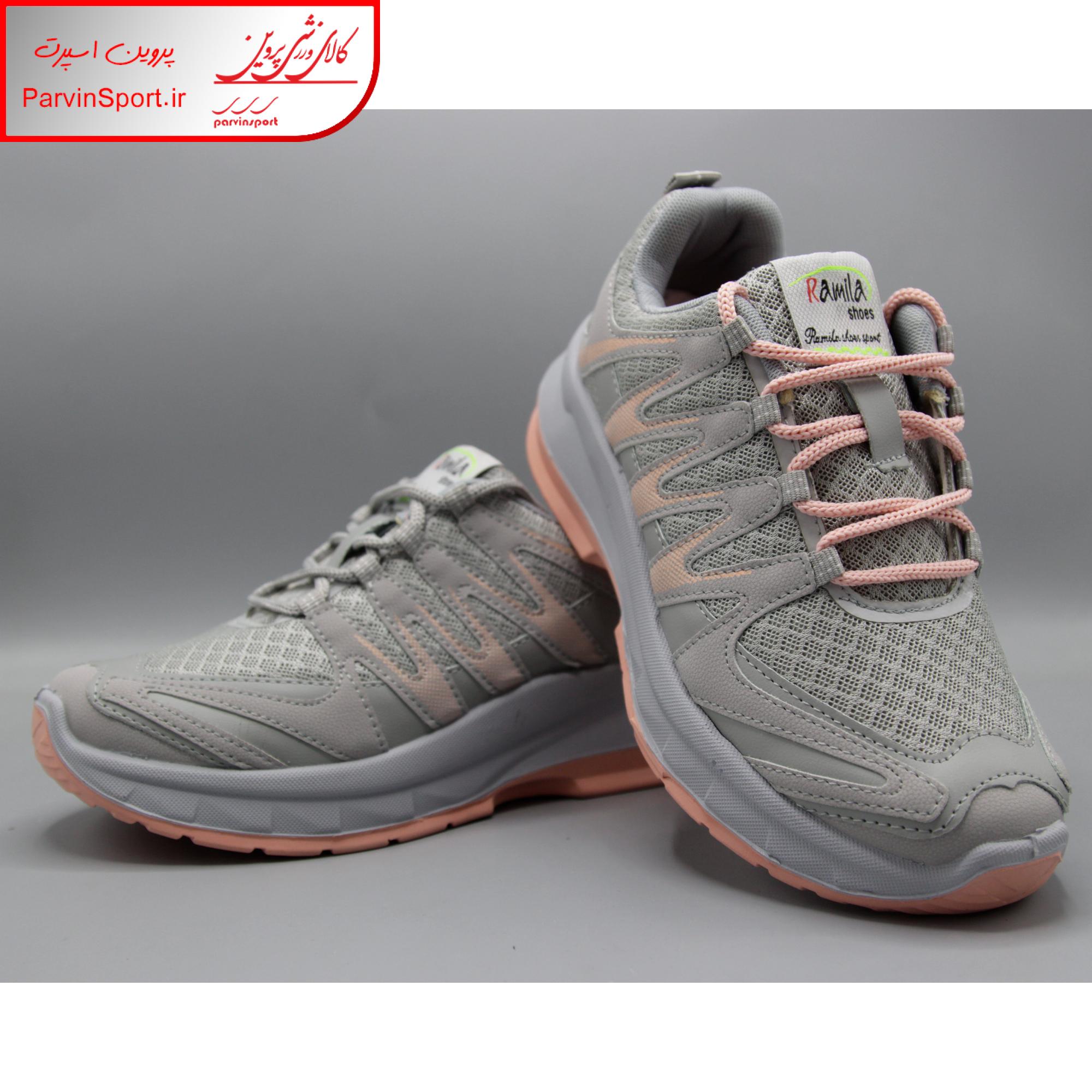 کفش پیادهروی زنانه رامیلا مدل vip.too