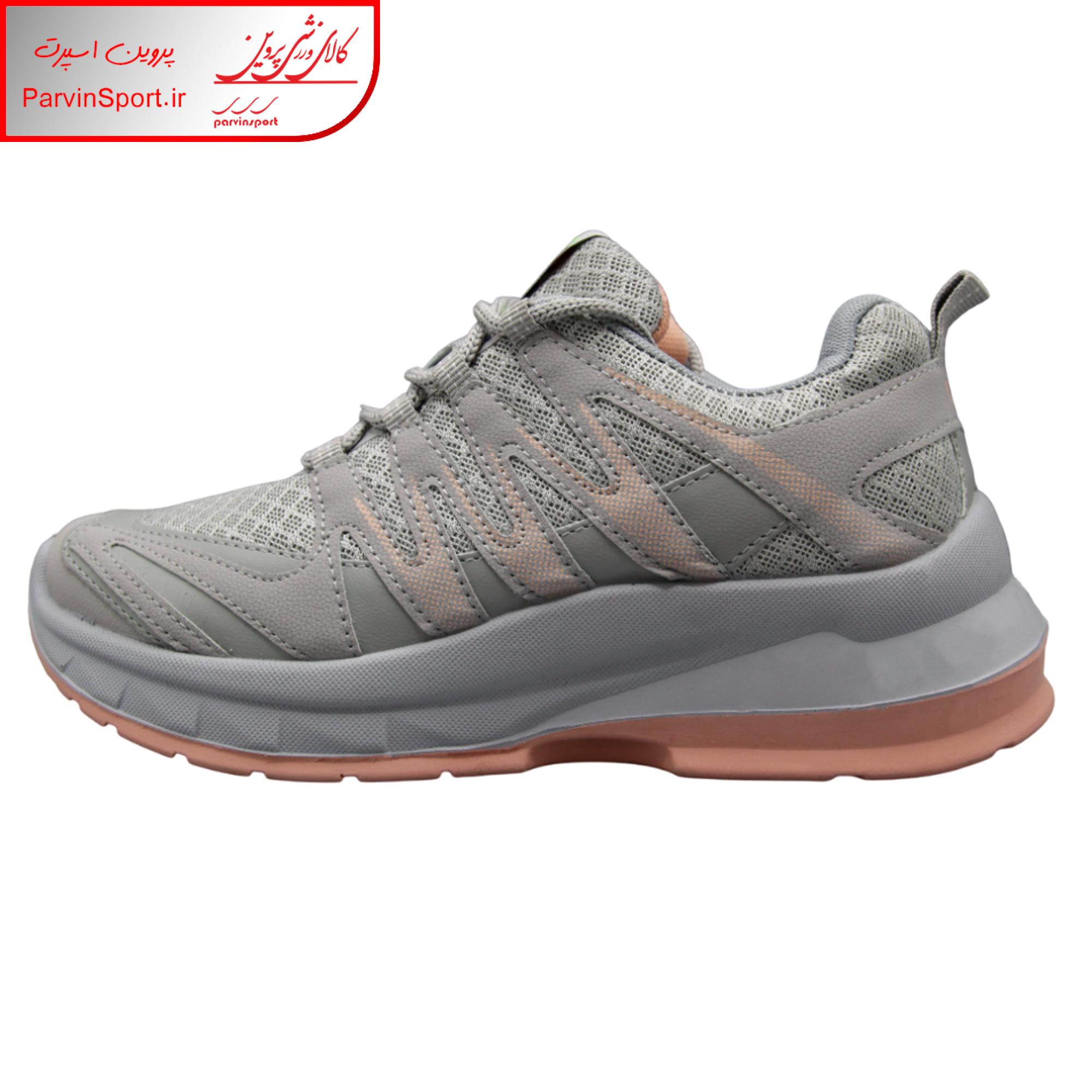 کفش پیادهروی زنانه رامیلا مدل vip.too
