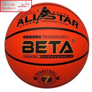 توپ بسکتبال بتا مدل توپ PBR7 طرح Alstar