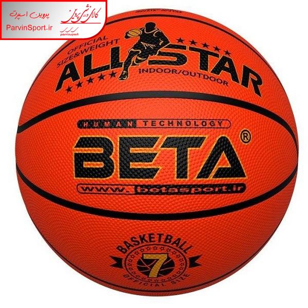 توپ بسکتبال بتا مدل توپ PBR7 طرح Alstar
