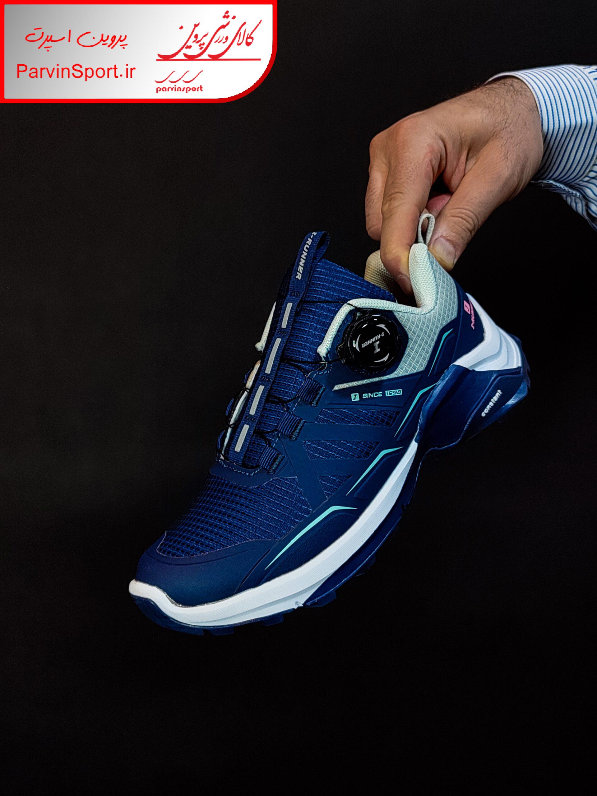 کفش طبیعت گردی آی رانر مدل دیسکی سرمه ای - Image 3