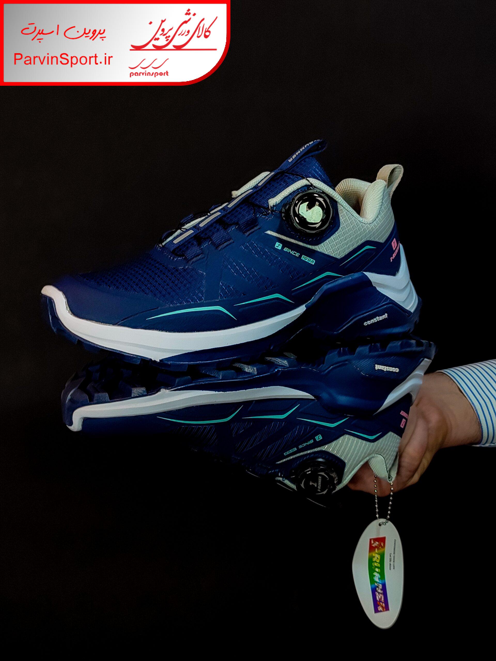 کفش طبیعت گردی آی رانر مدل دیسکی سرمه ای - Image 5